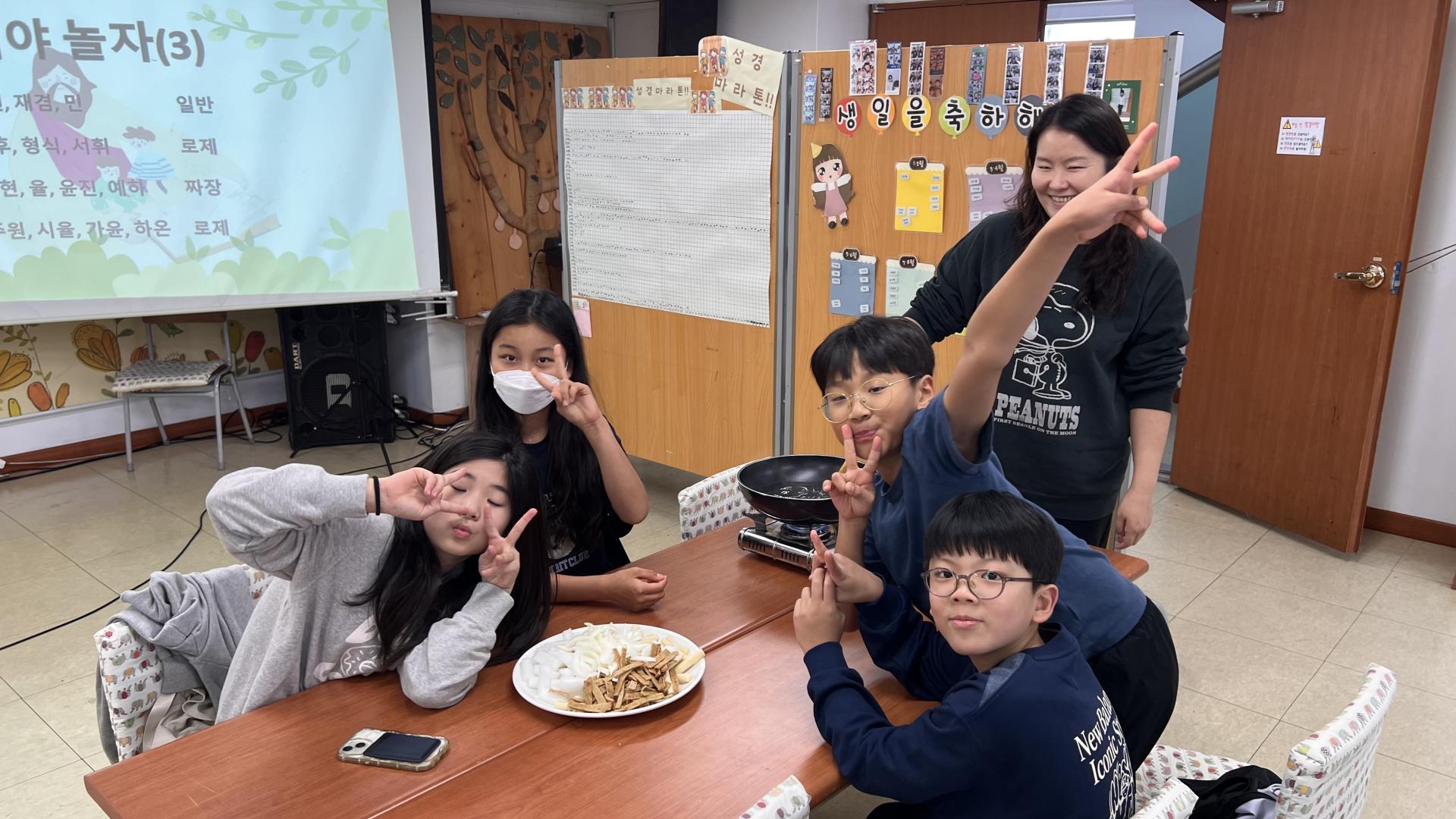 후암교회 초등부-2025.10.26 초등부&교회야놀자(3)-72953436098.jpg