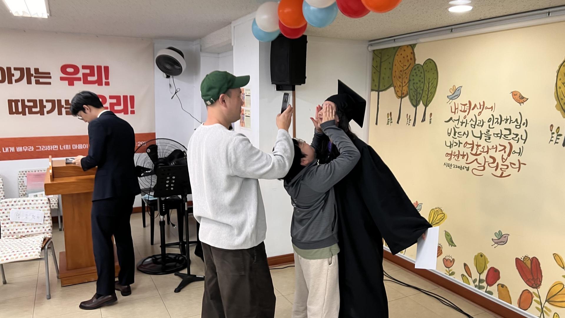 후암교회 초등부-2025.10.26 초등부 제자훈련 수료식-72954530899.jpg