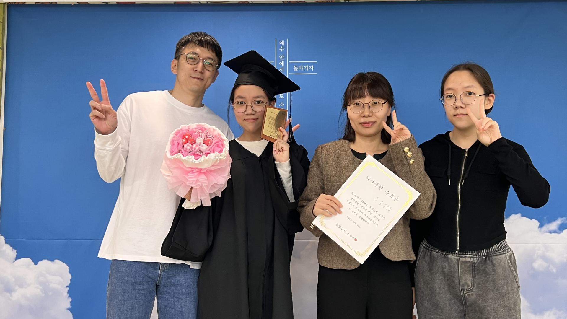 후암교회 초등부-2025.10.26 초등부 제자훈련 수료식-72954530876.jpg