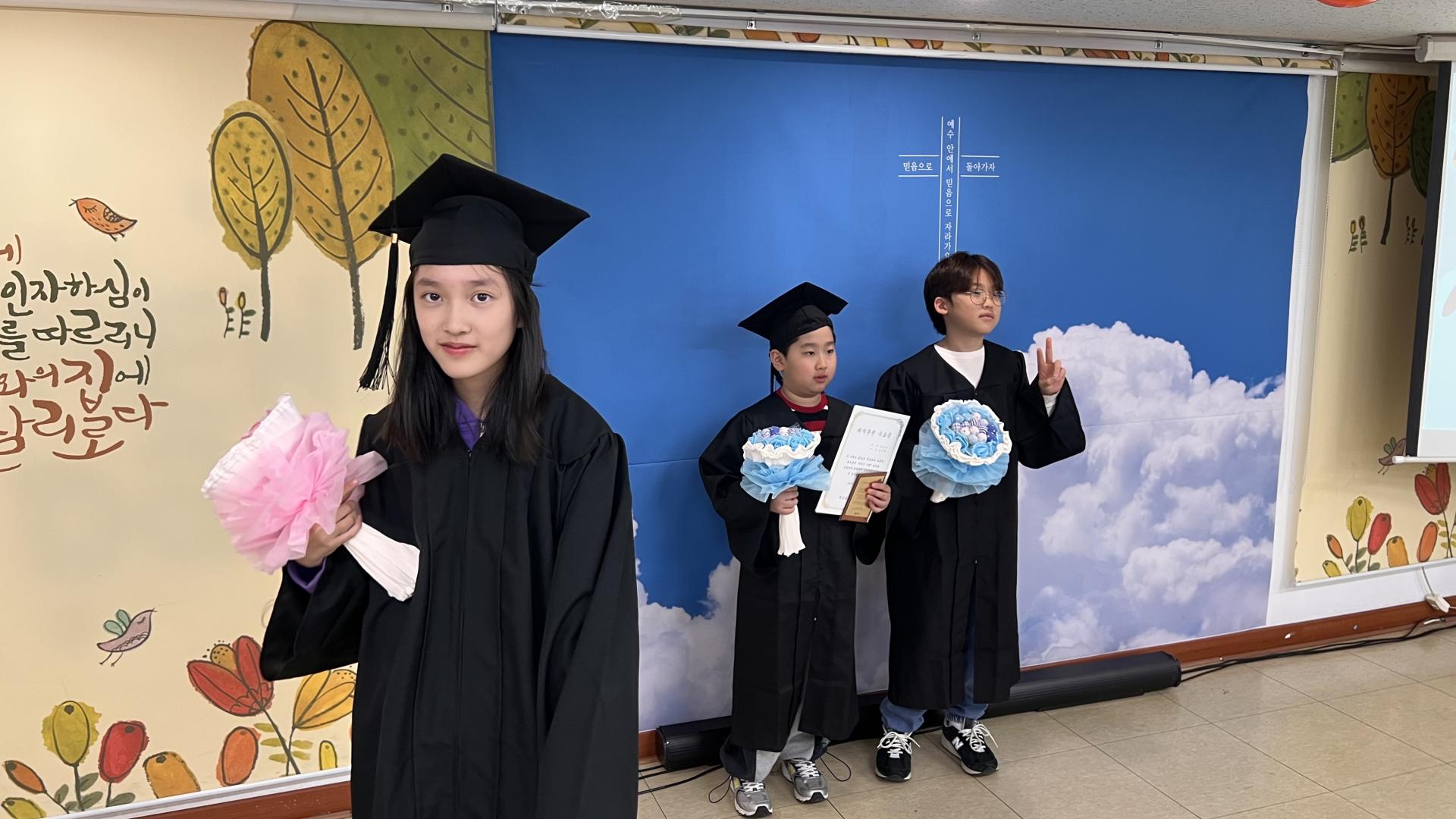 후암교회 초등부-2025.10.26 초등부 제자훈련 수료식-72954530910.jpg