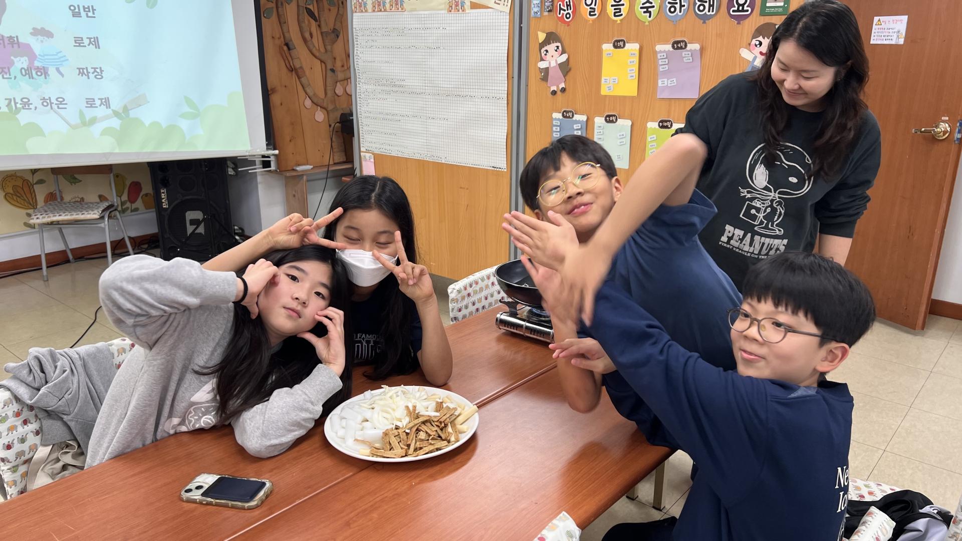 후암교회 초등부-2025.10.26 초등부&교회야놀자(3)-72953436099.jpg