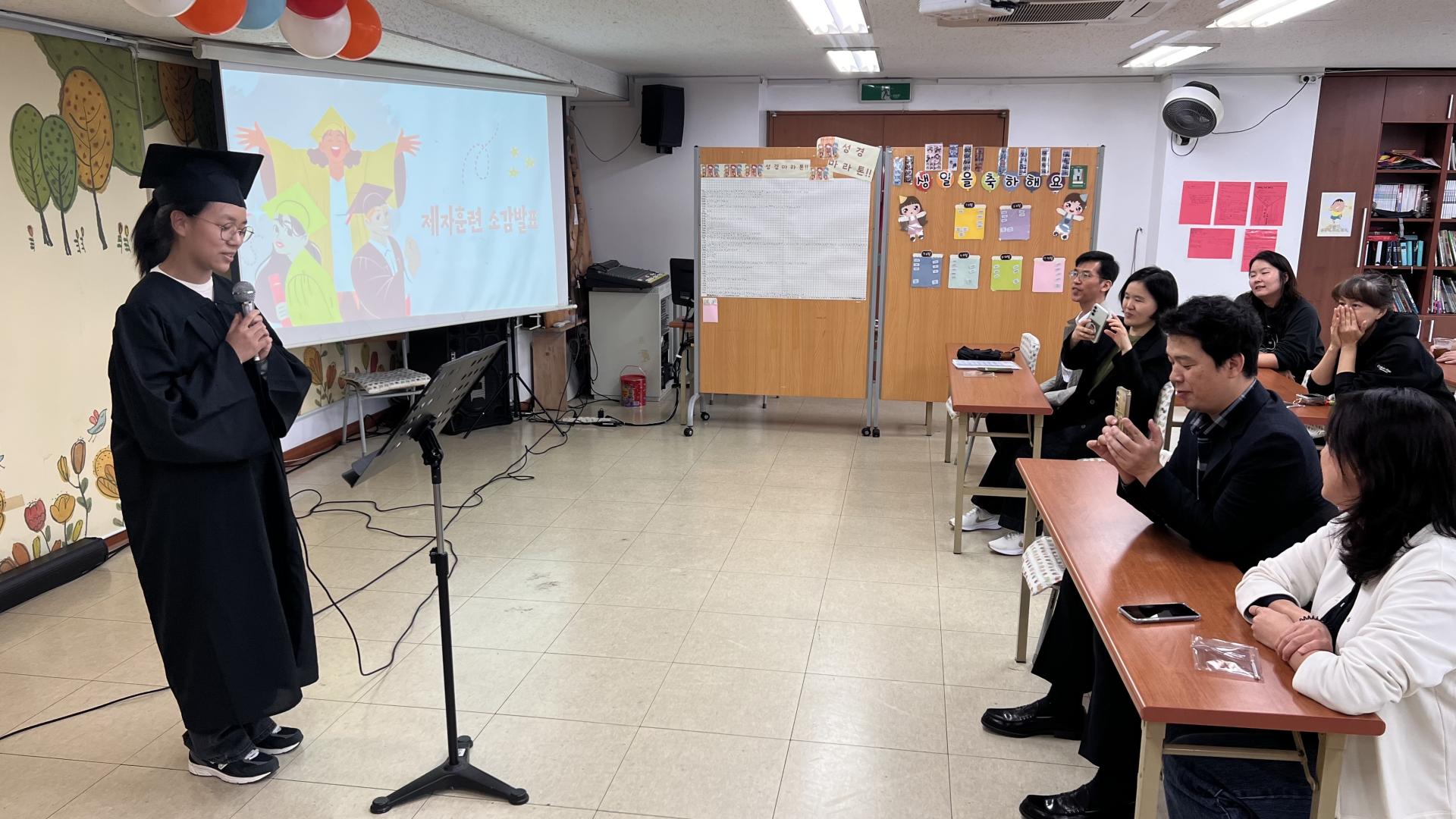 후암교회 초등부-2025.10.26 초등부 제자훈련 수료식-72954120784.jpg