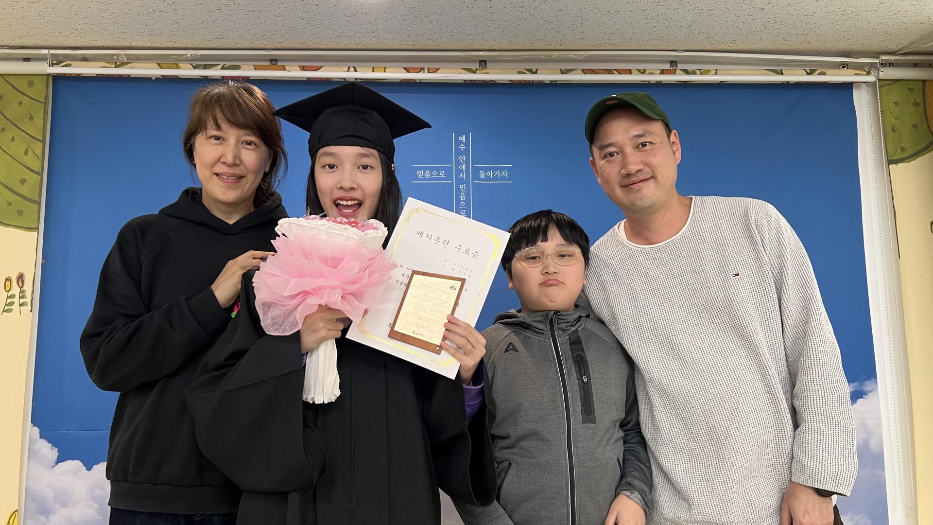 후암교회 초등부-2025.10.26 초등부 제자훈련 수료식-72954530892.jpg