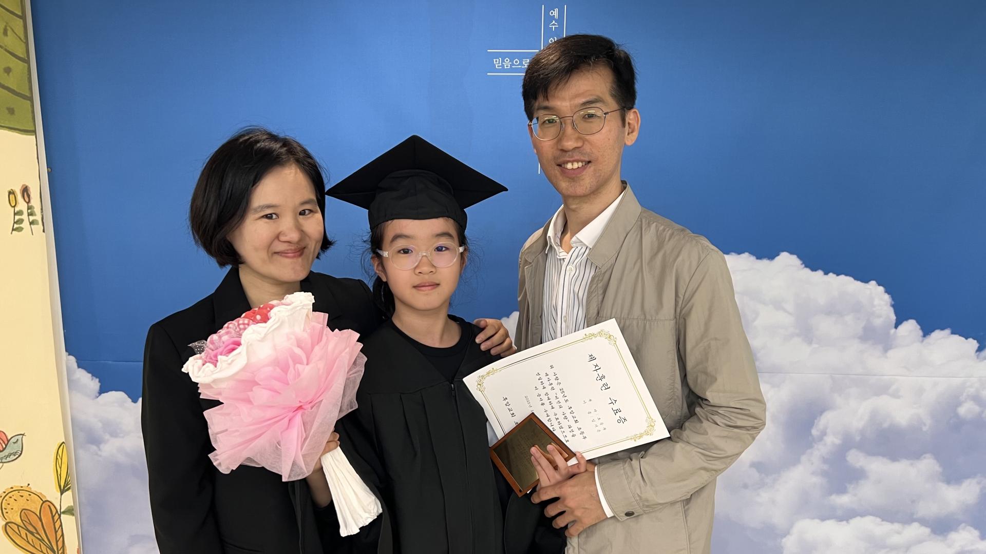 후암교회 초등부-2025.10.26 초등부 제자훈련 수료식-72954530887.jpg