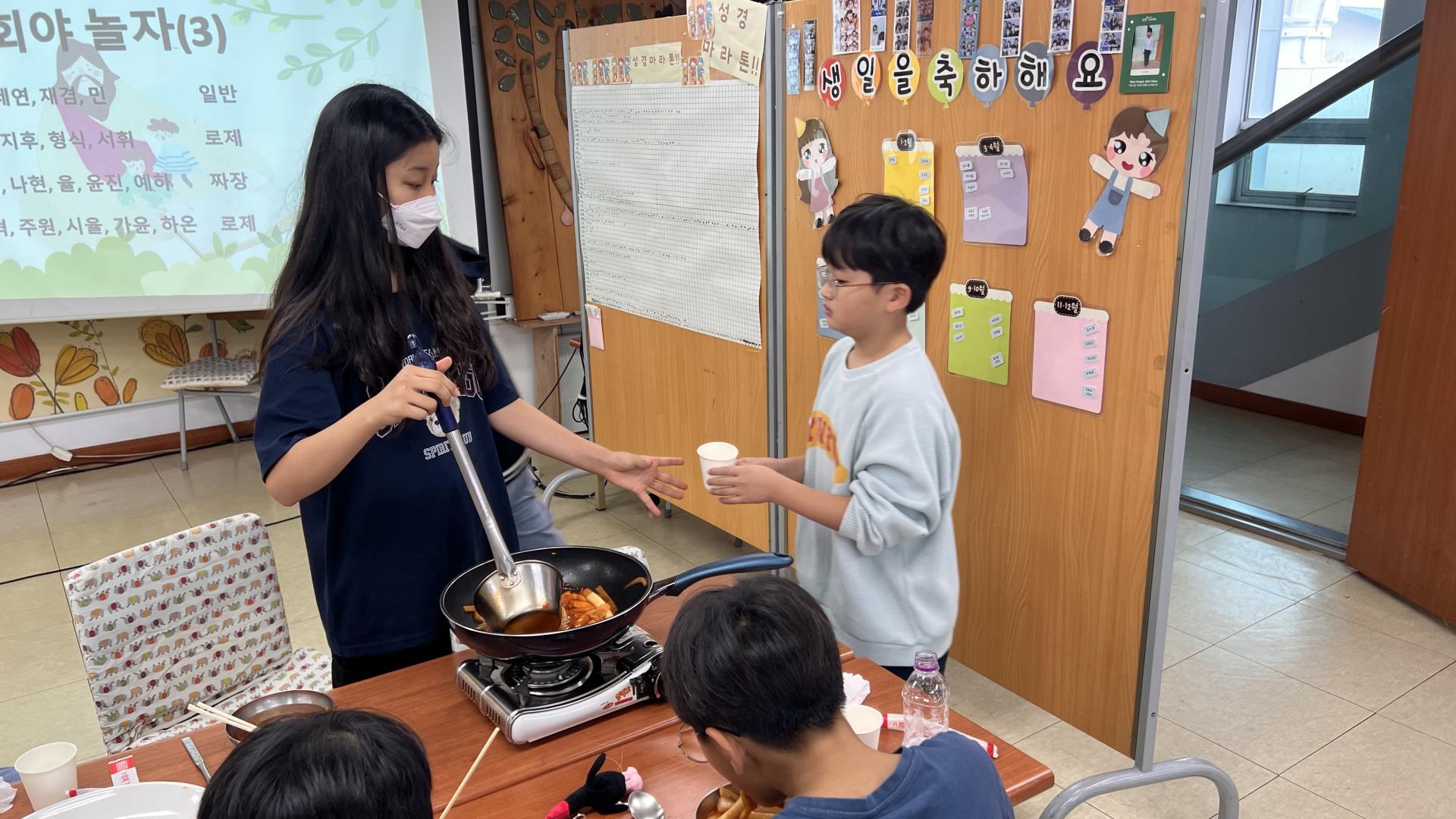 후암교회 초등부-2025.10.26 초등부&교회야놀자(3)-72953436155.jpg