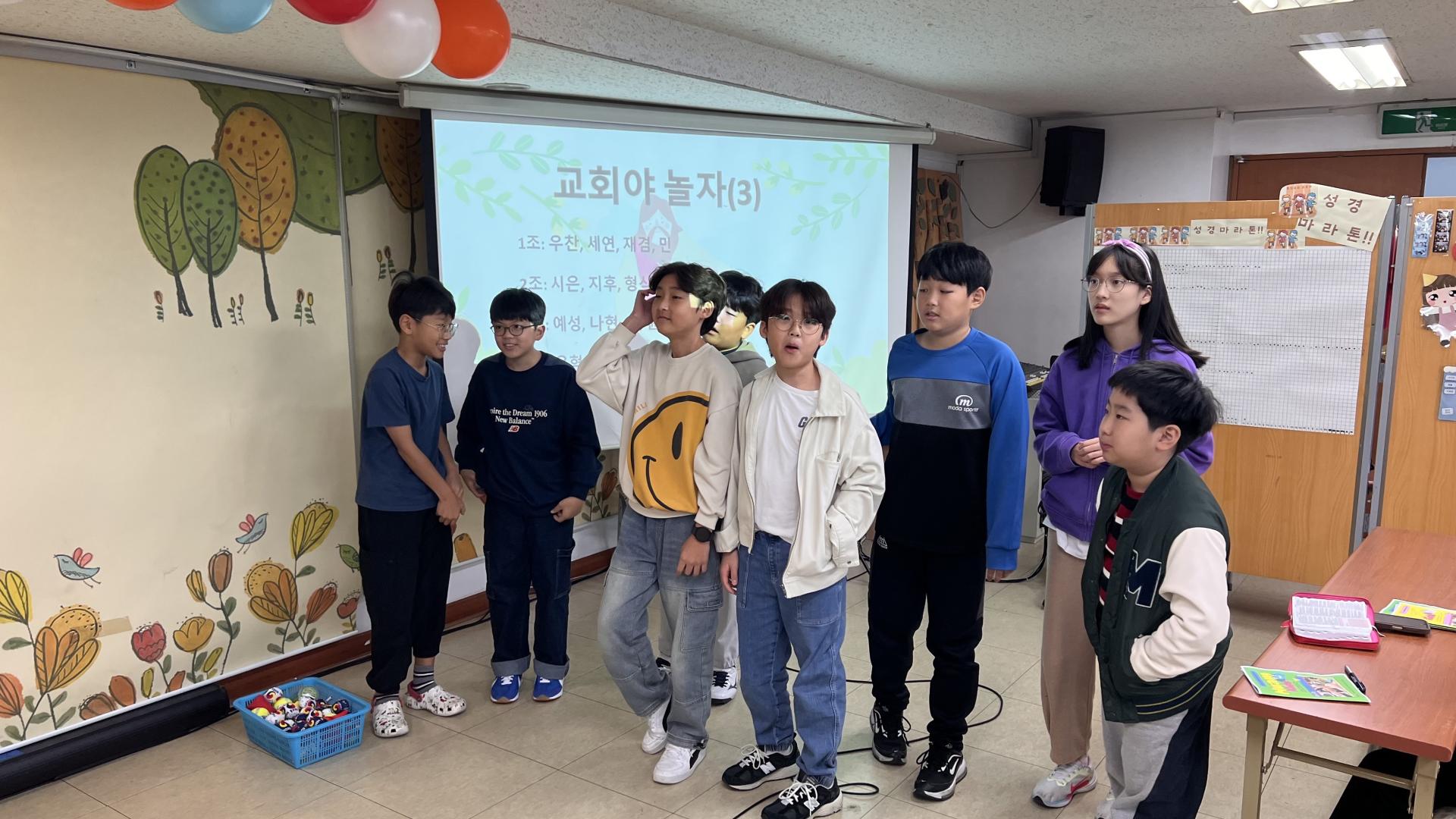 후암교회 초등부-2025.10.26 초등부&교회야놀자(3)-72953318995.jpg