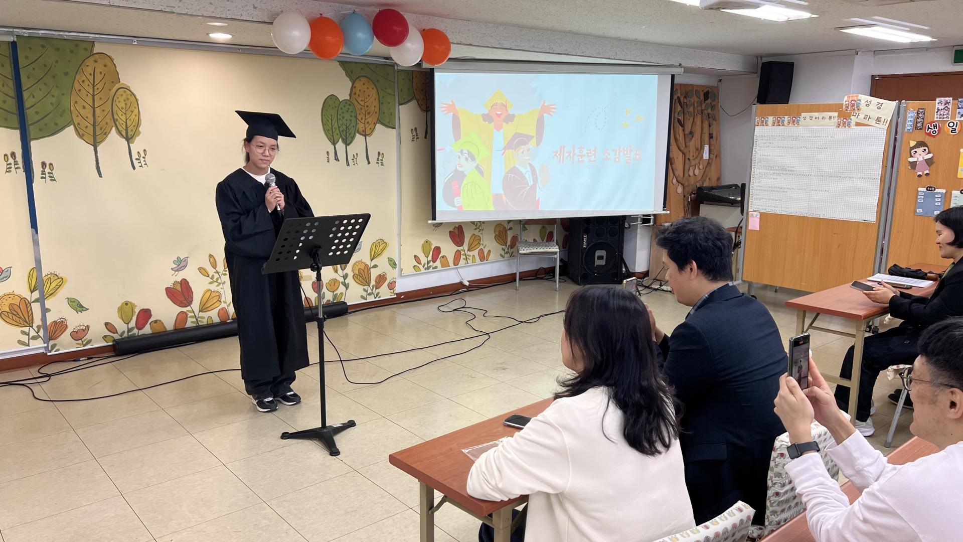 후암교회 초등부-2025.10.26 초등부 제자훈련 수료식-72954120789.jpg