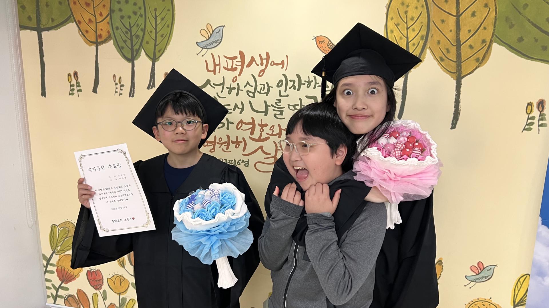 후암교회 초등부-2025.10.26 초등부 제자훈련 수료식-72954530906.jpg