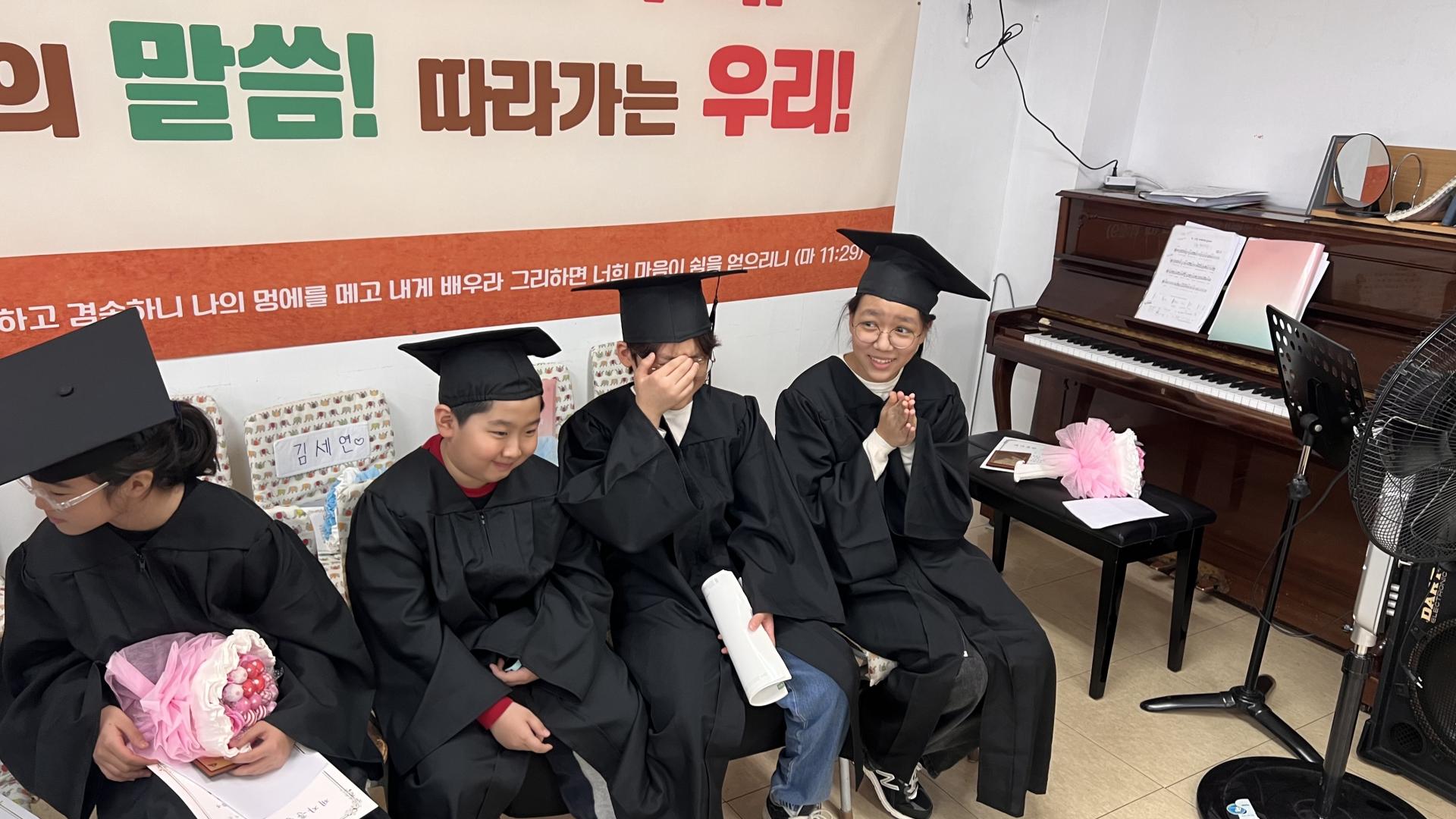 후암교회 초등부-2025.10.26 초등부 제자훈련 수료식-72954120798.jpg