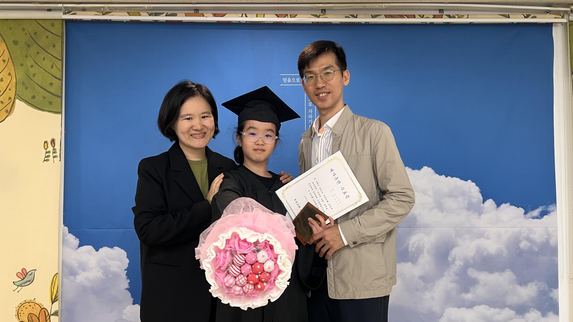 후암교회 초등부-2025.10.26 초등부 제자훈련 수료식-72954530885.jpg