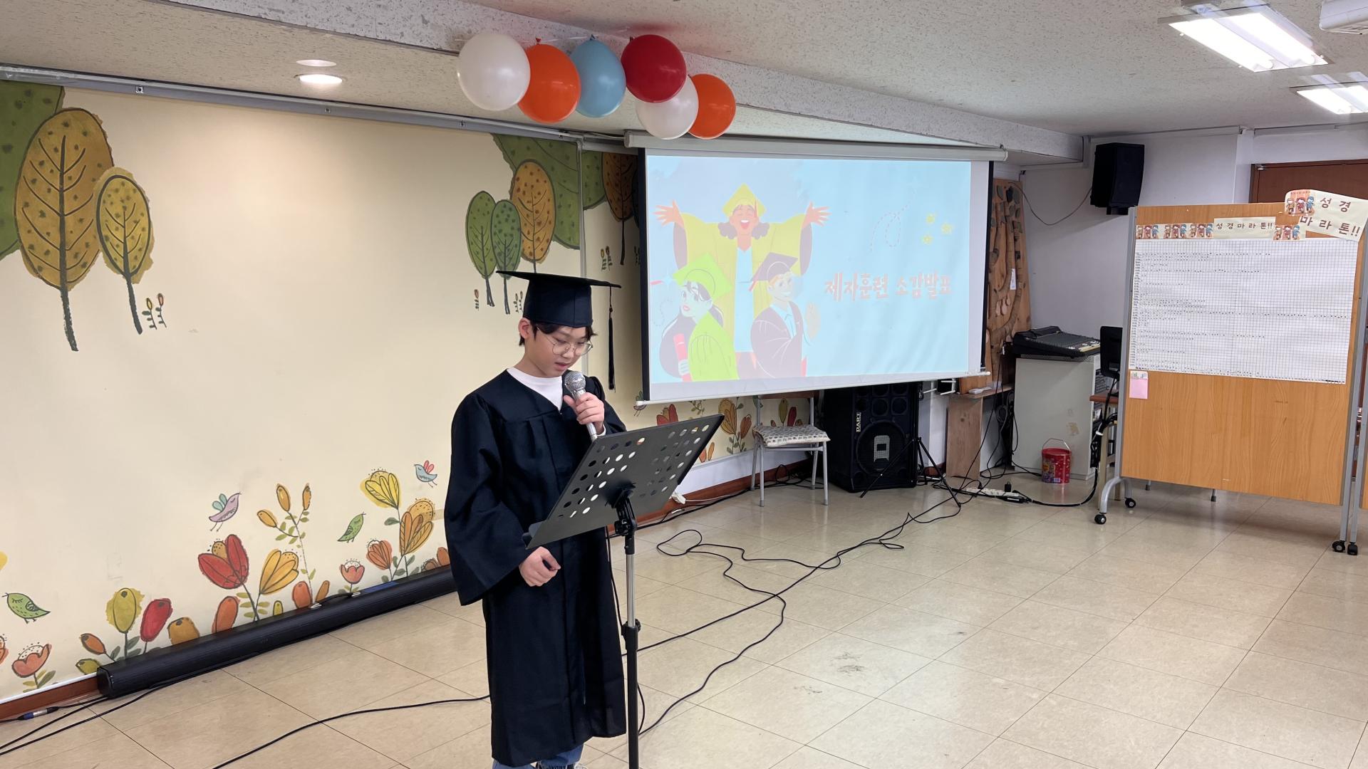 후암교회 초등부-2025.10.26 초등부 제자훈련 수료식-72954120794.jpg