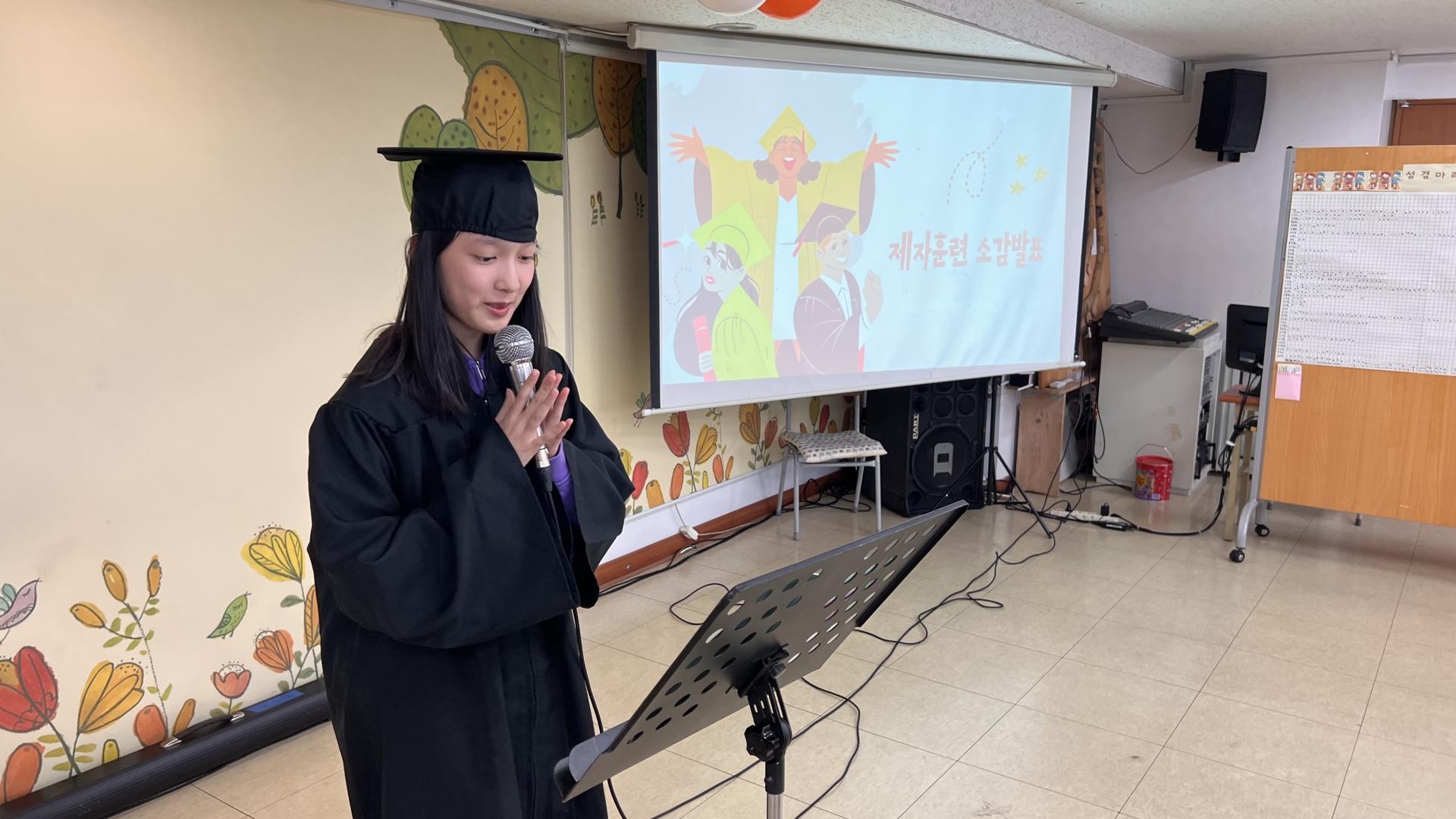 후암교회 초등부-2025.10.26 초등부 제자훈련 수료식-72954120859.jpg