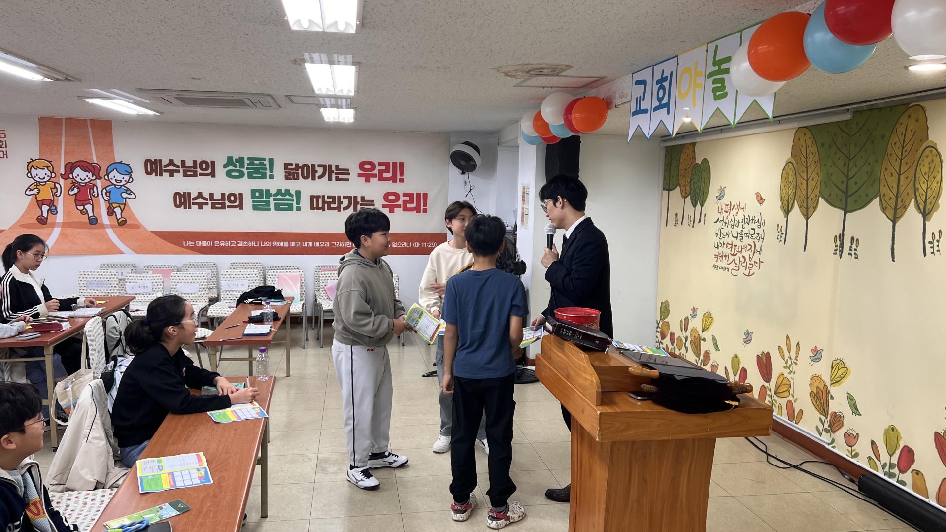 후암교회 초등부-2025.10.26 초등부&교회야놀자(3)-72952257833.jpg