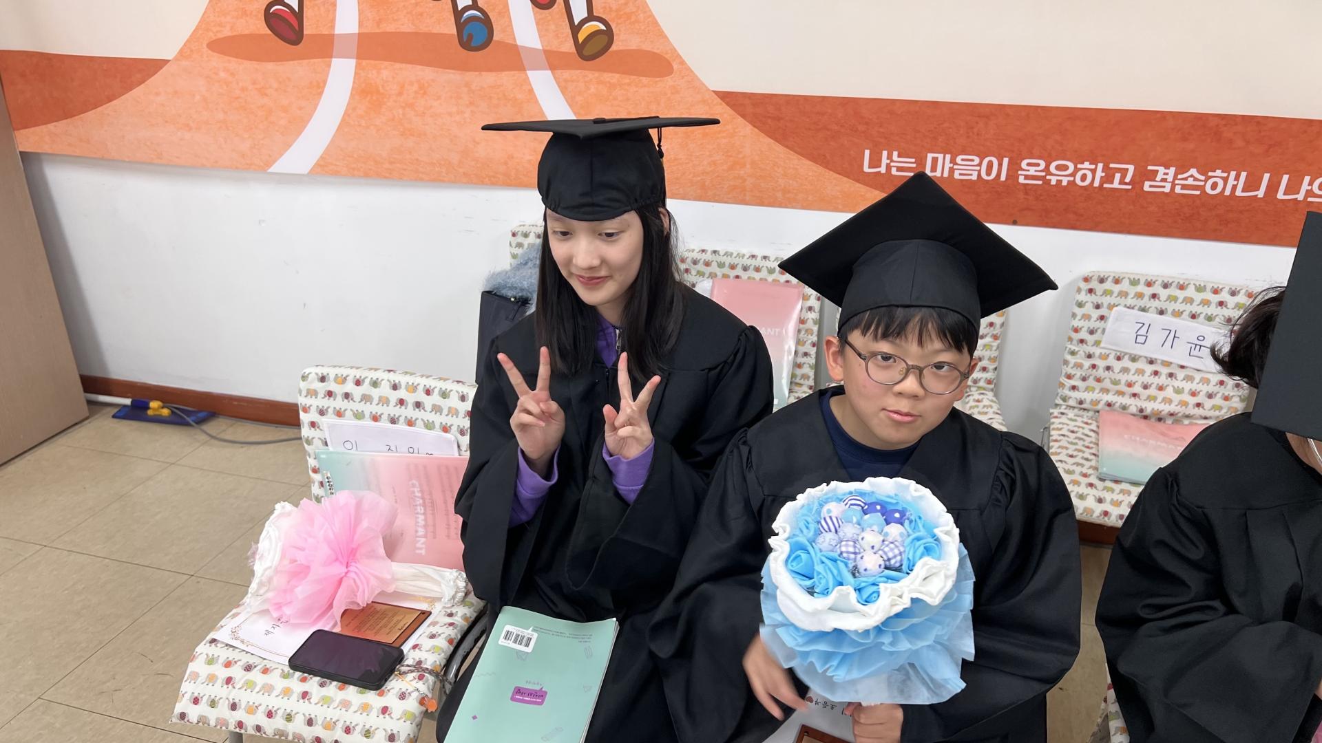 후암교회 초등부-2025.10.26 초등부 제자훈련 수료식-72954120785.jpg