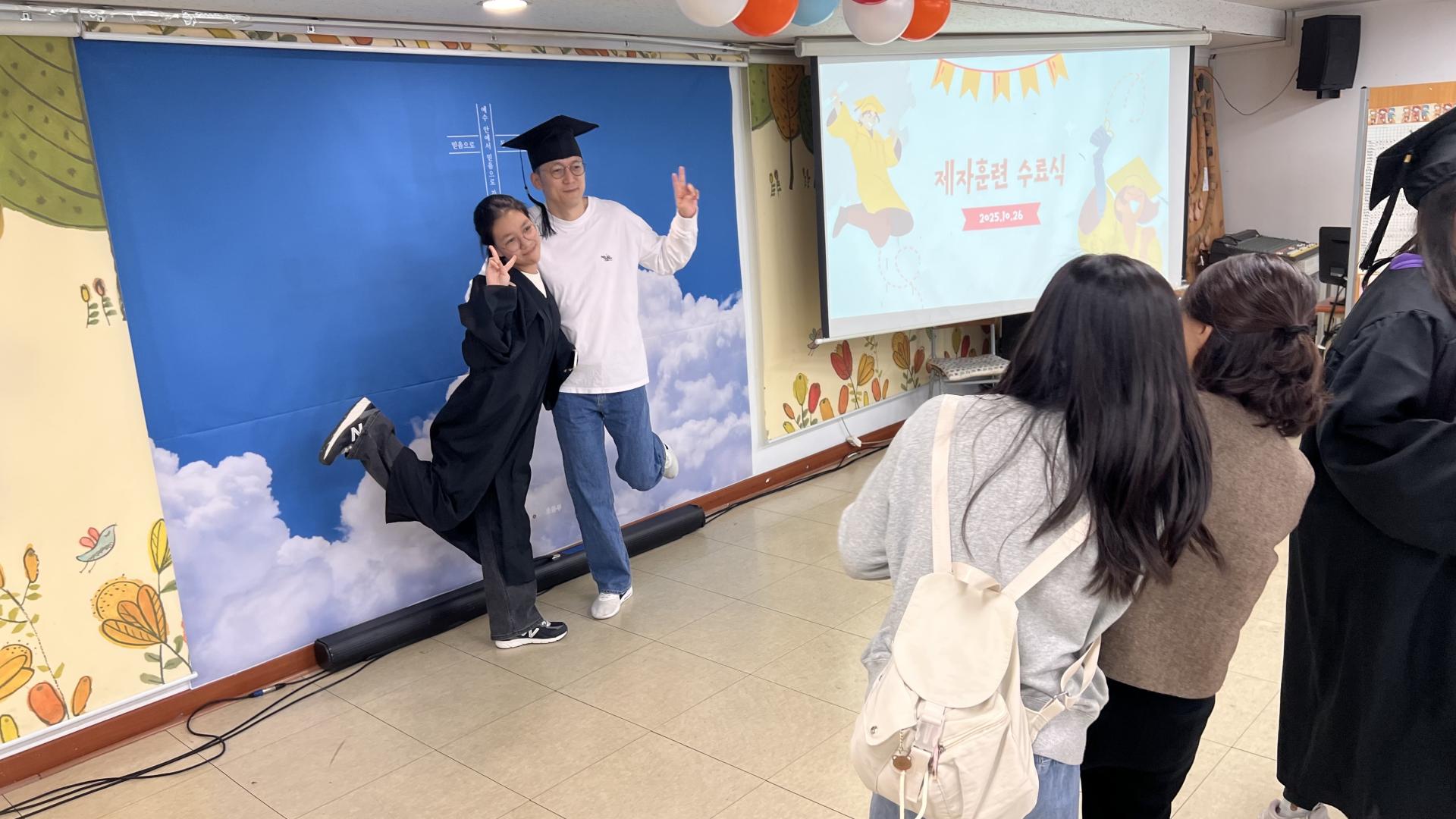 후암교회 초등부-2025.10.26 초등부 제자훈련 수료식-72954530916.jpg