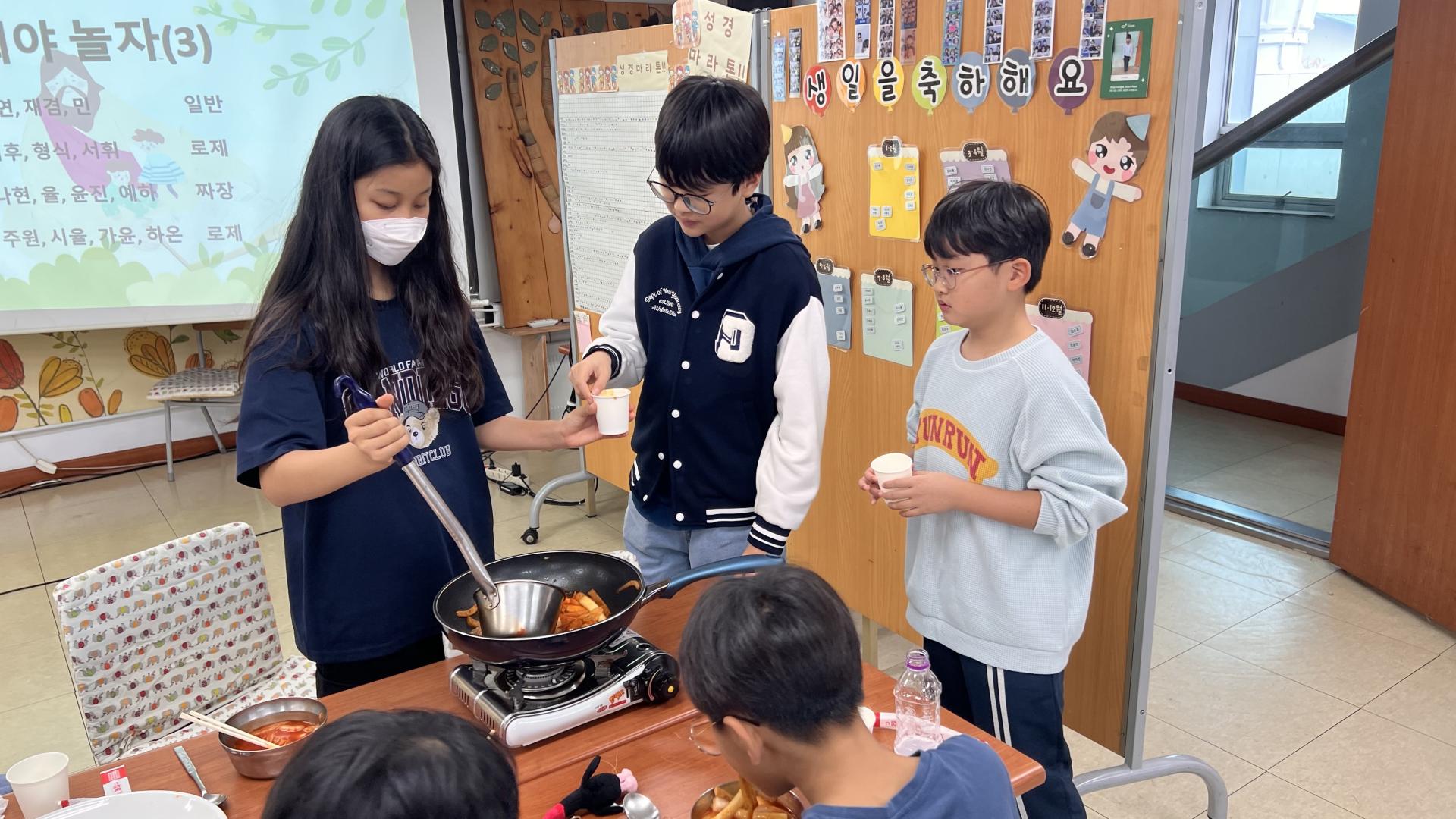 후암교회 초등부-2025.10.26 초등부&교회야놀자(3)-72953436154.jpg