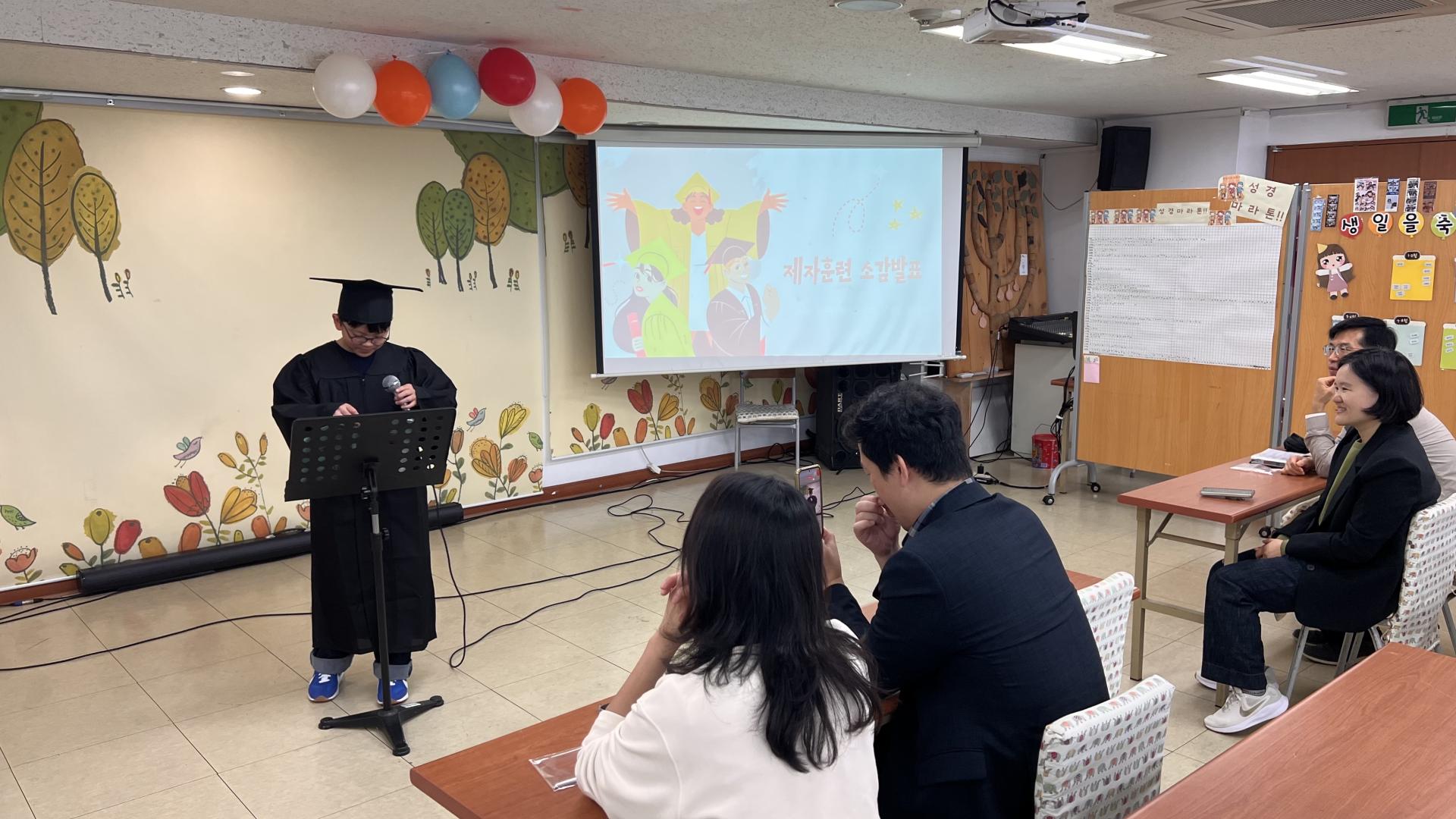 후암교회 초등부-2025.10.26 초등부 제자훈련 수료식-72954120856.jpg
