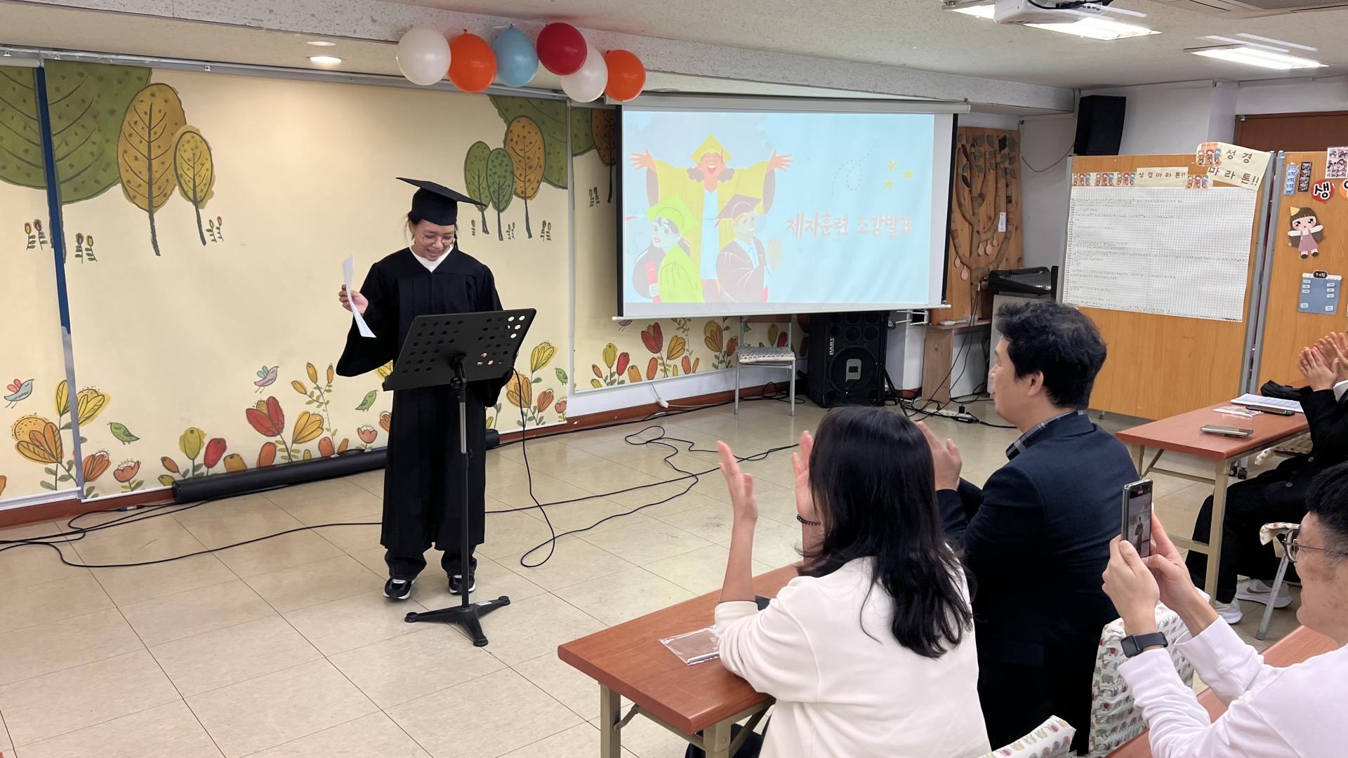 후암교회 초등부-2025.10.26 초등부 제자훈련 수료식-72954120790.jpg