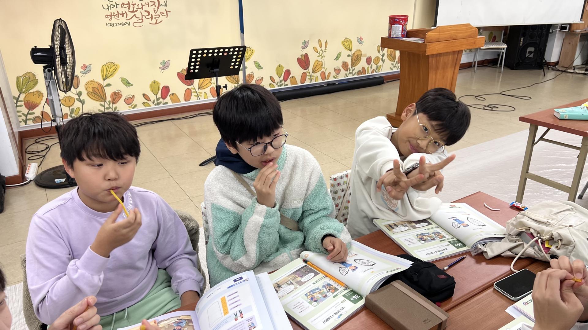 후암교회 초등부-2025.11.2 초등부-73133033873.jpg