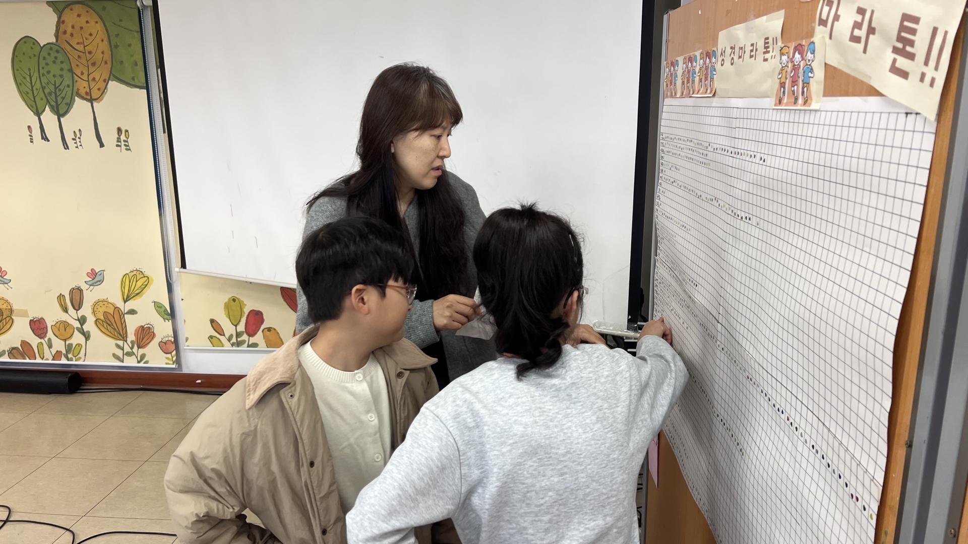 후암교회 초등부-2025.11.2 초등부-73132577888.jpg