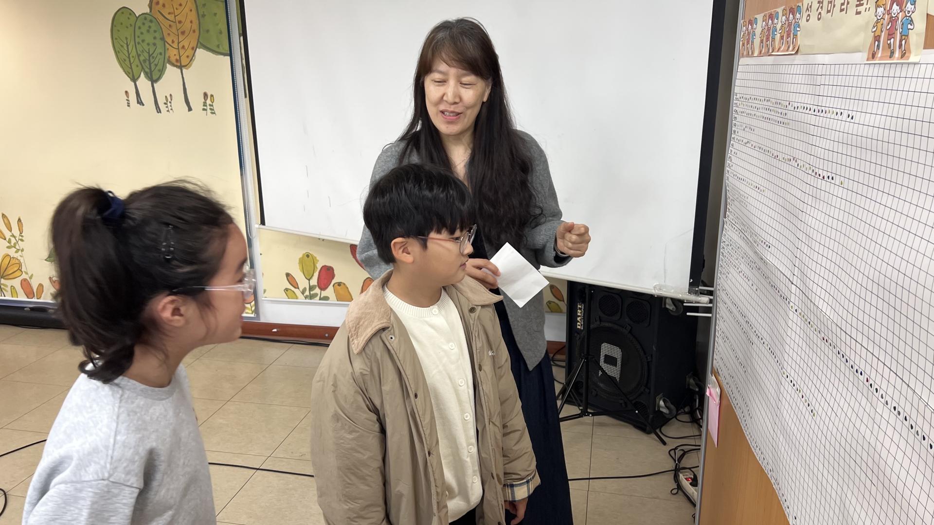 후암교회 초등부-2025.11.2 초등부-73132577887.jpg