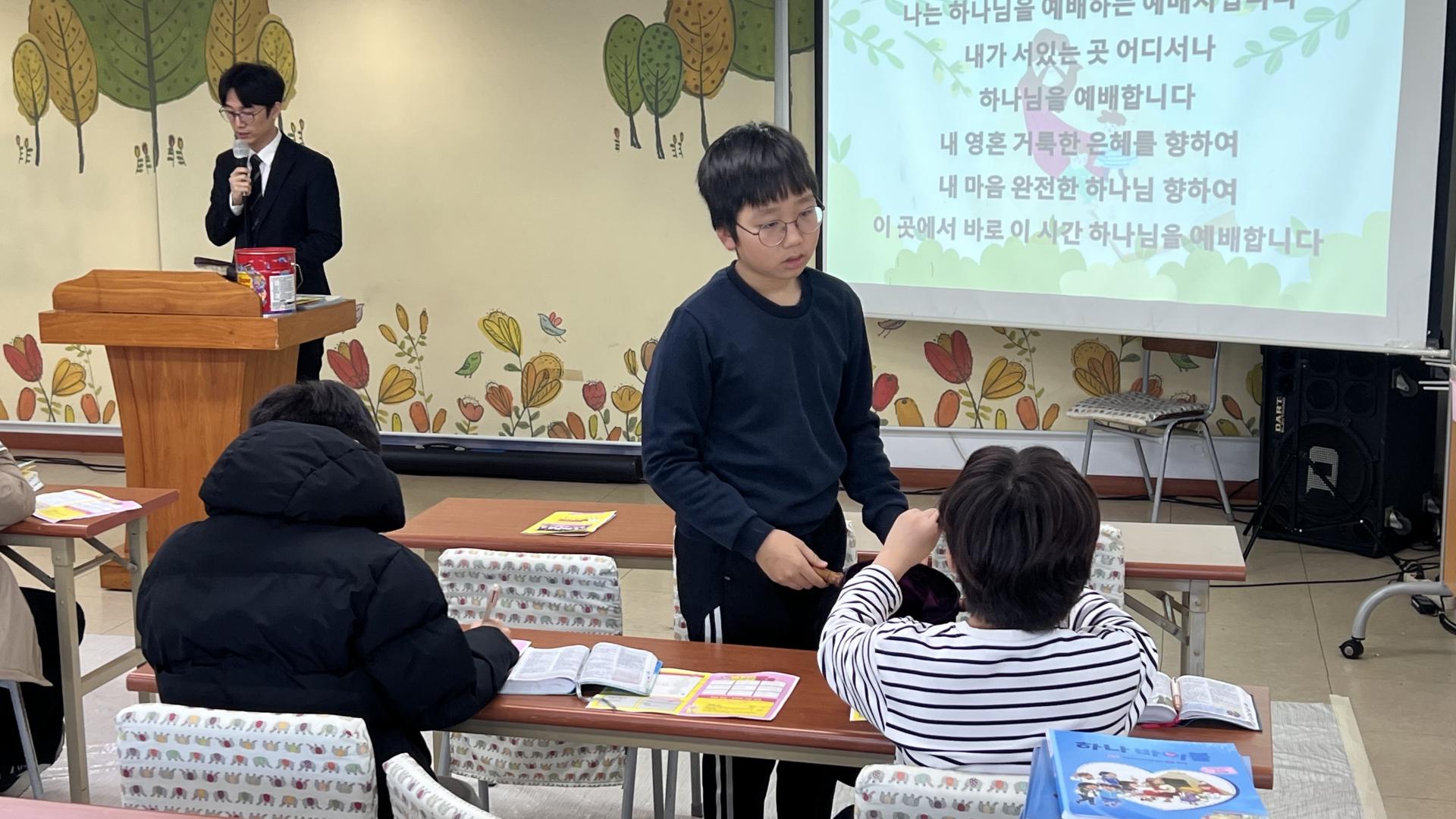 후암교회 초등부-2025.11.2 초등부-73132353706.jpg