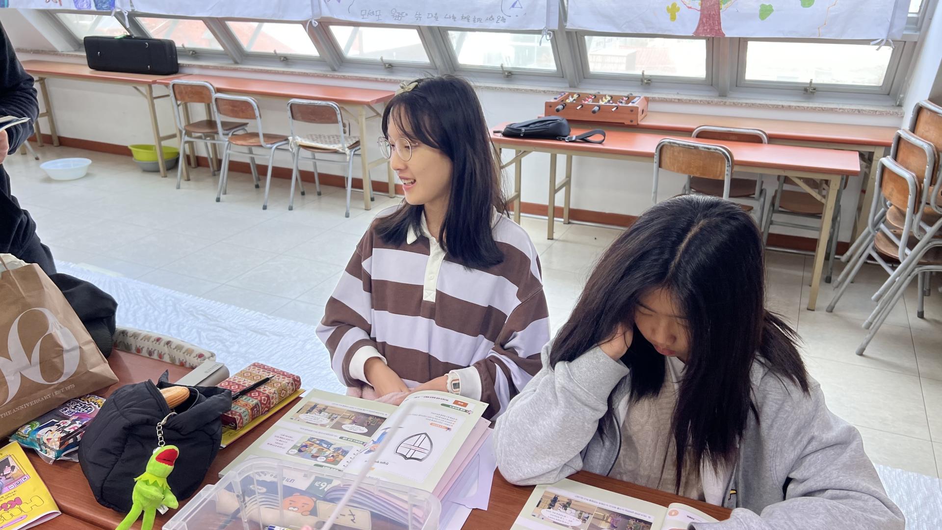 후암교회 초등부-2025.11.2 초등부-73132577895.jpg