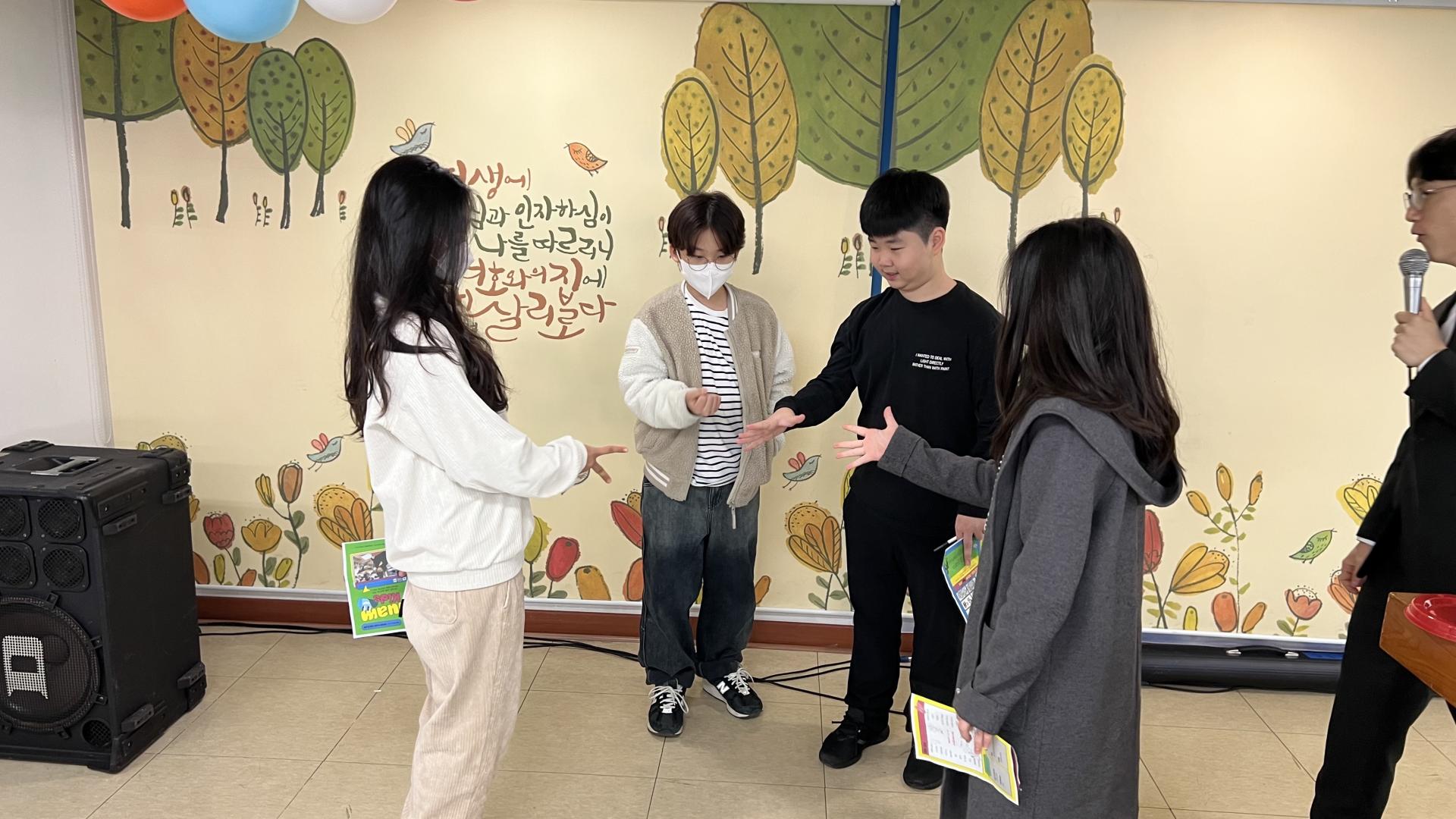 후암교회 초등부-2025.11.9 초등부-73309387381.jpg