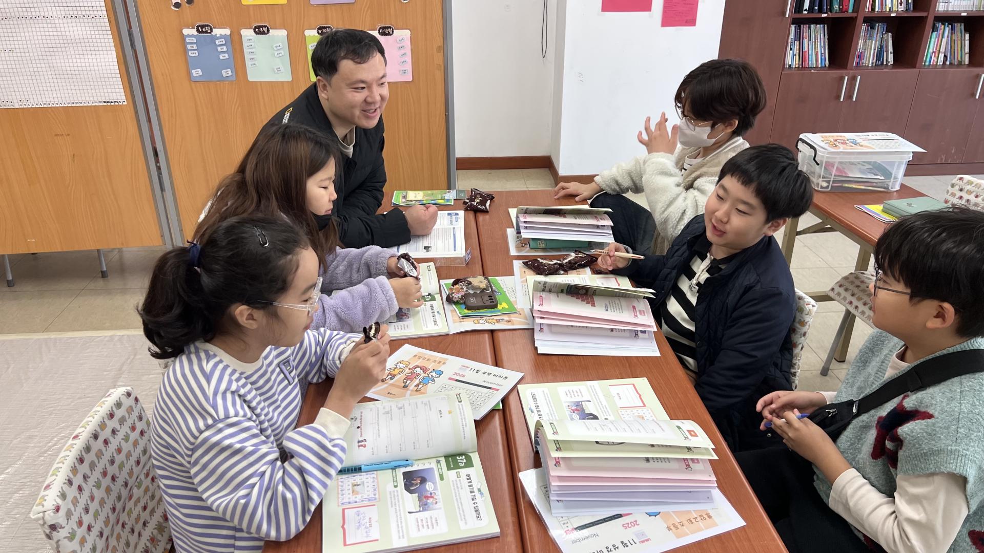 후암교회 초등부-2025.11.9 초등부-73309633017.jpg