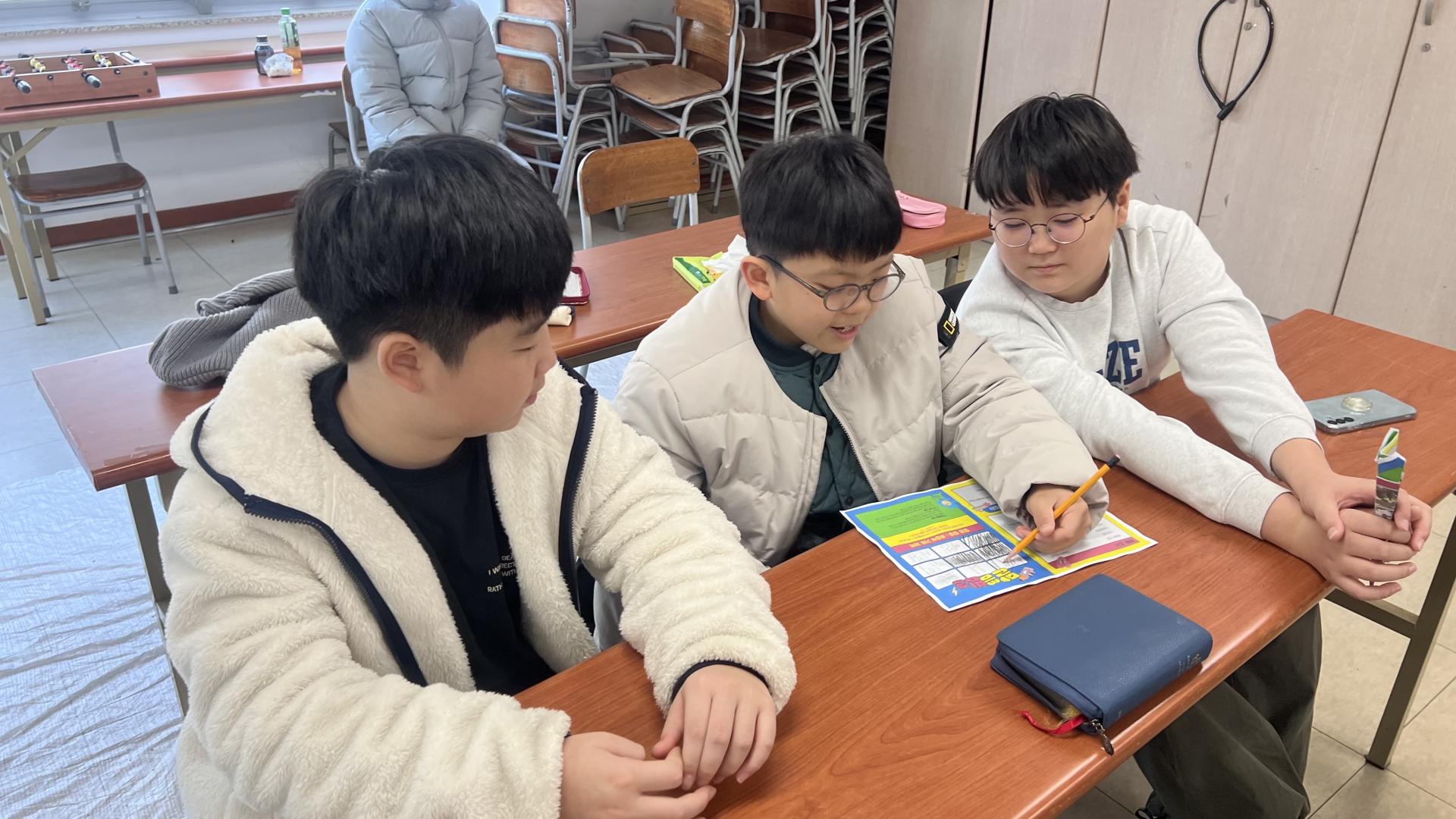 후암교회 초등부-2025.11.16 초등부-73479864898.jpg