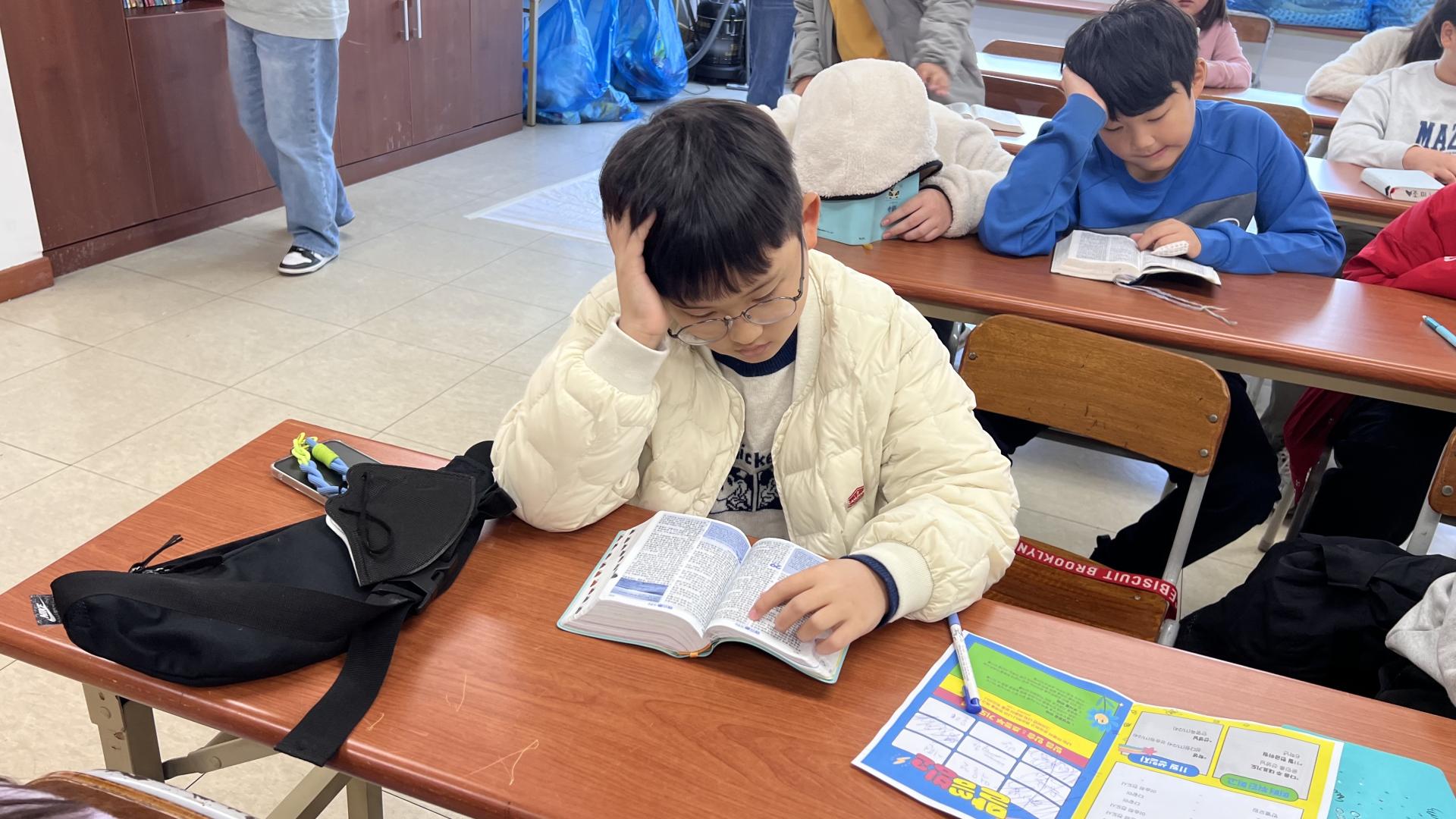 후암교회 초등부-2025.11.16 초등부-73480106386.jpg