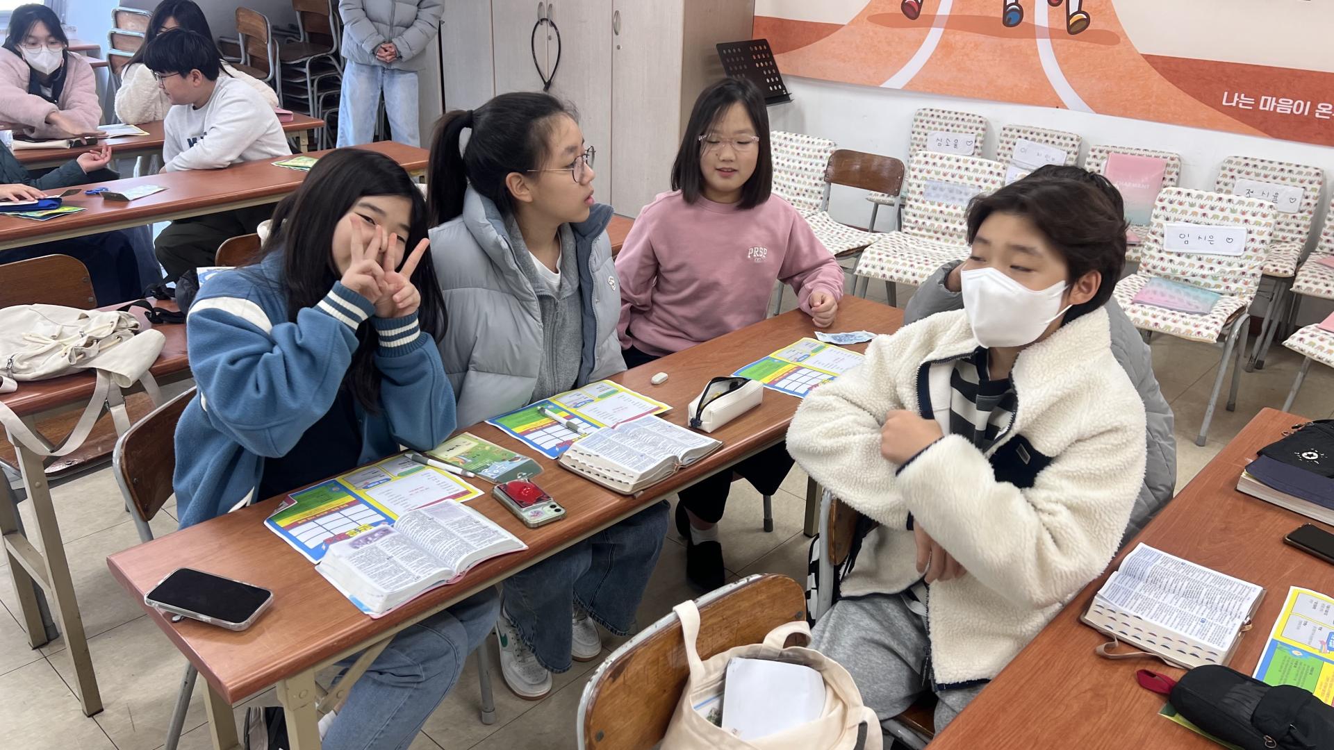 후암교회 초등부-2025.11.16 초등부-73479393839.jpg