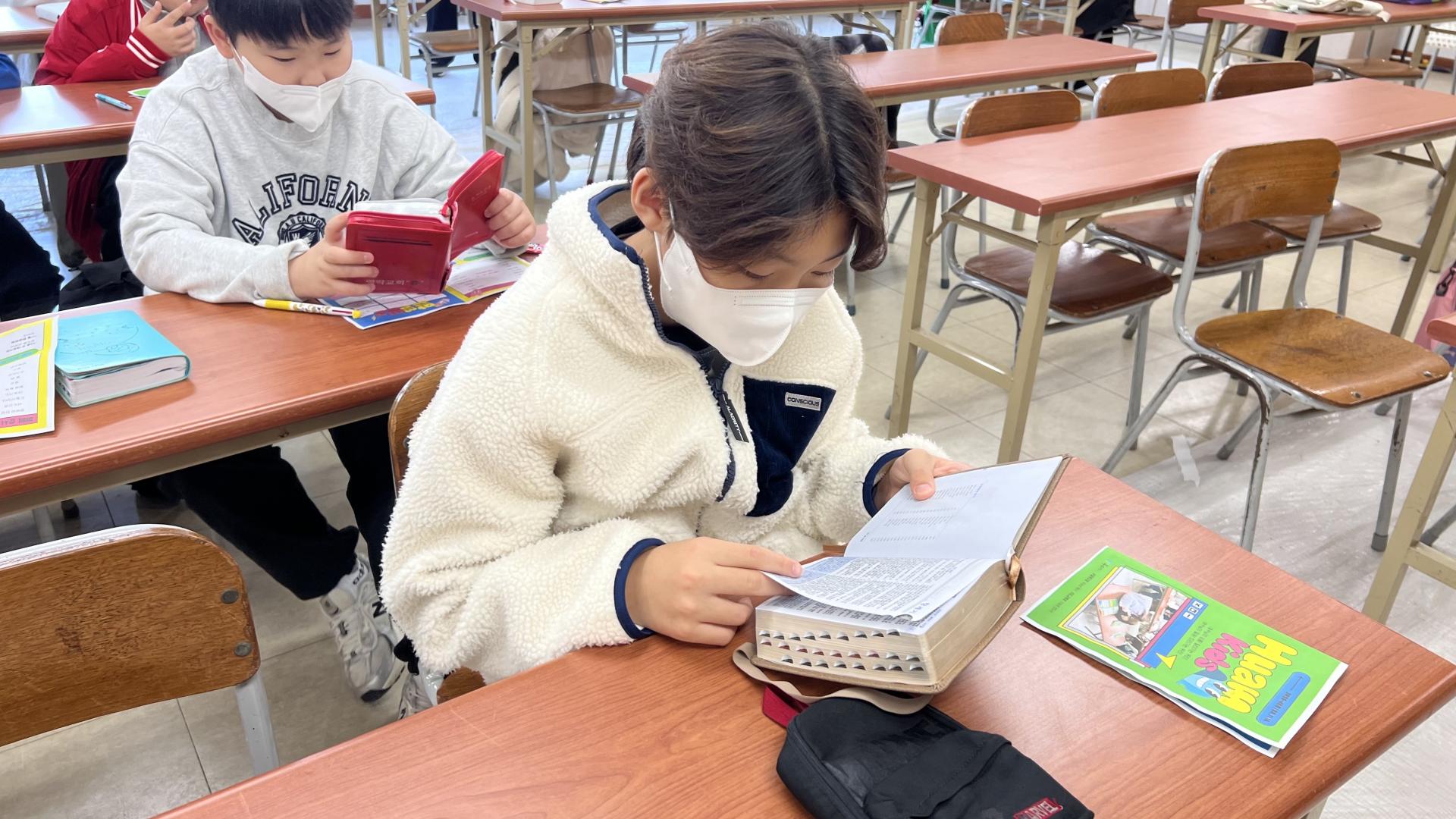 후암교회 초등부-2025.11.16 초등부-73480106385.jpg