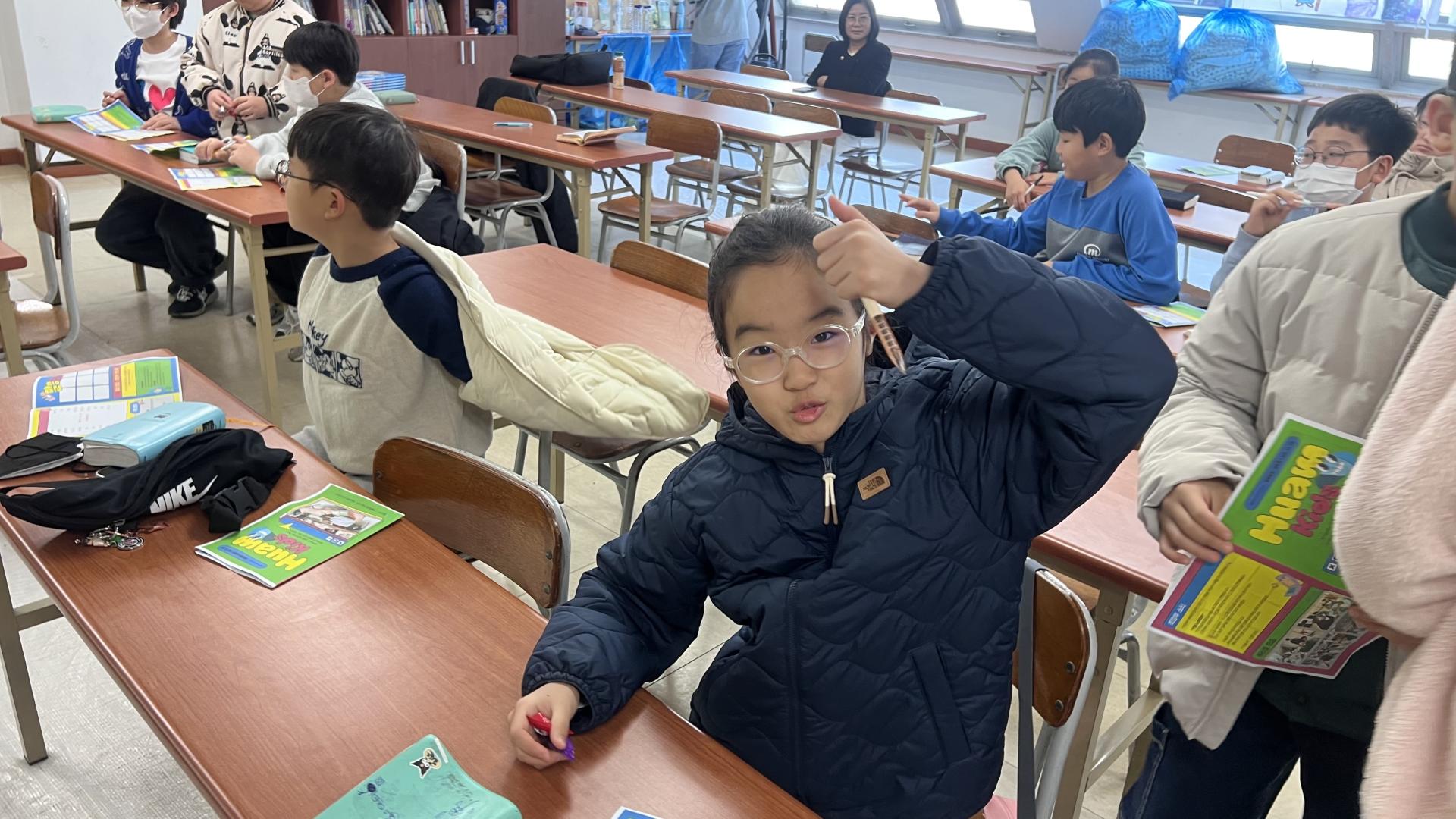 후암교회 초등부-2025.11.16 초등부-73479864902.jpg