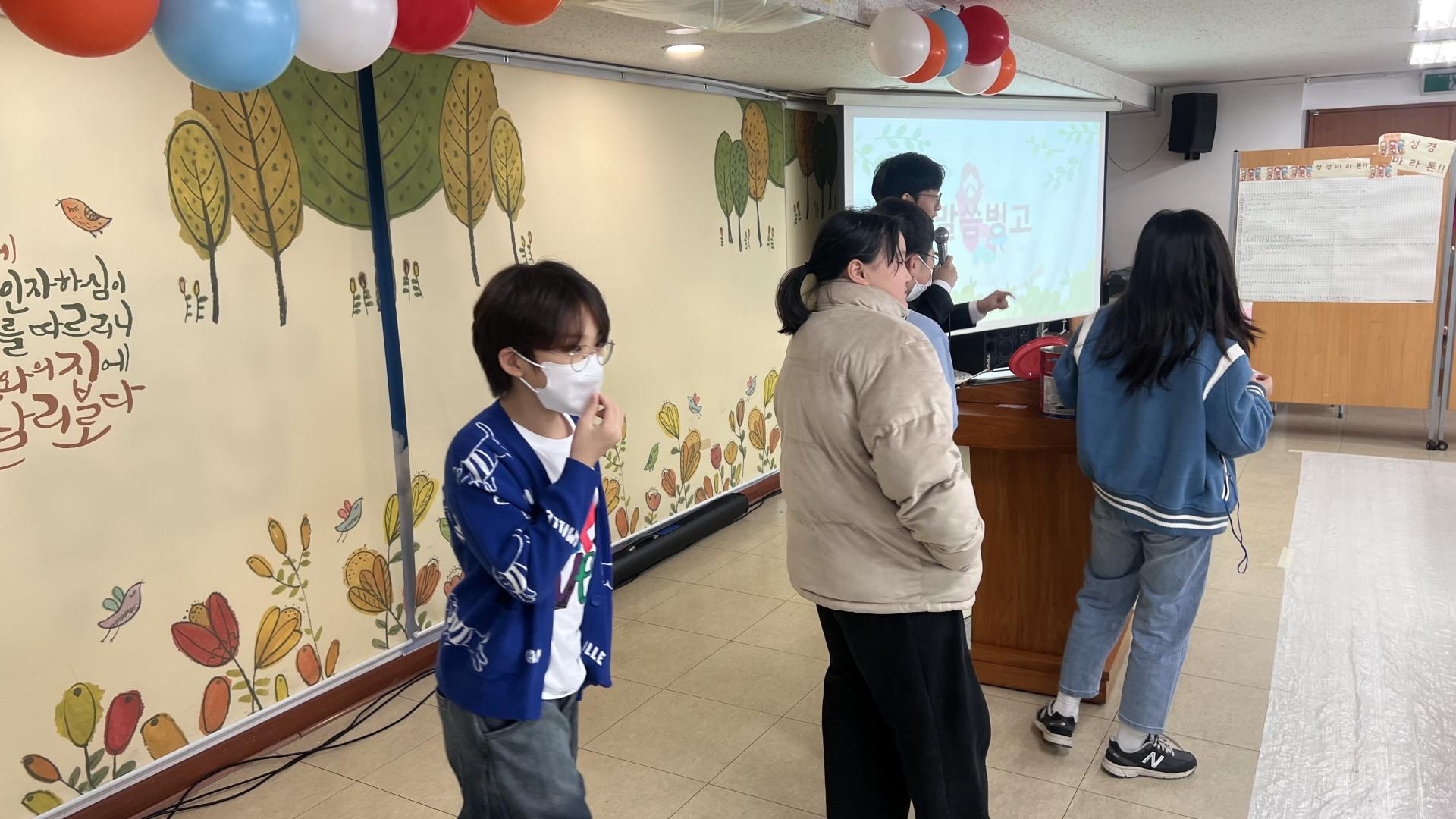 후암교회 초등부-2025.11.16 초등부-73479864905.jpg