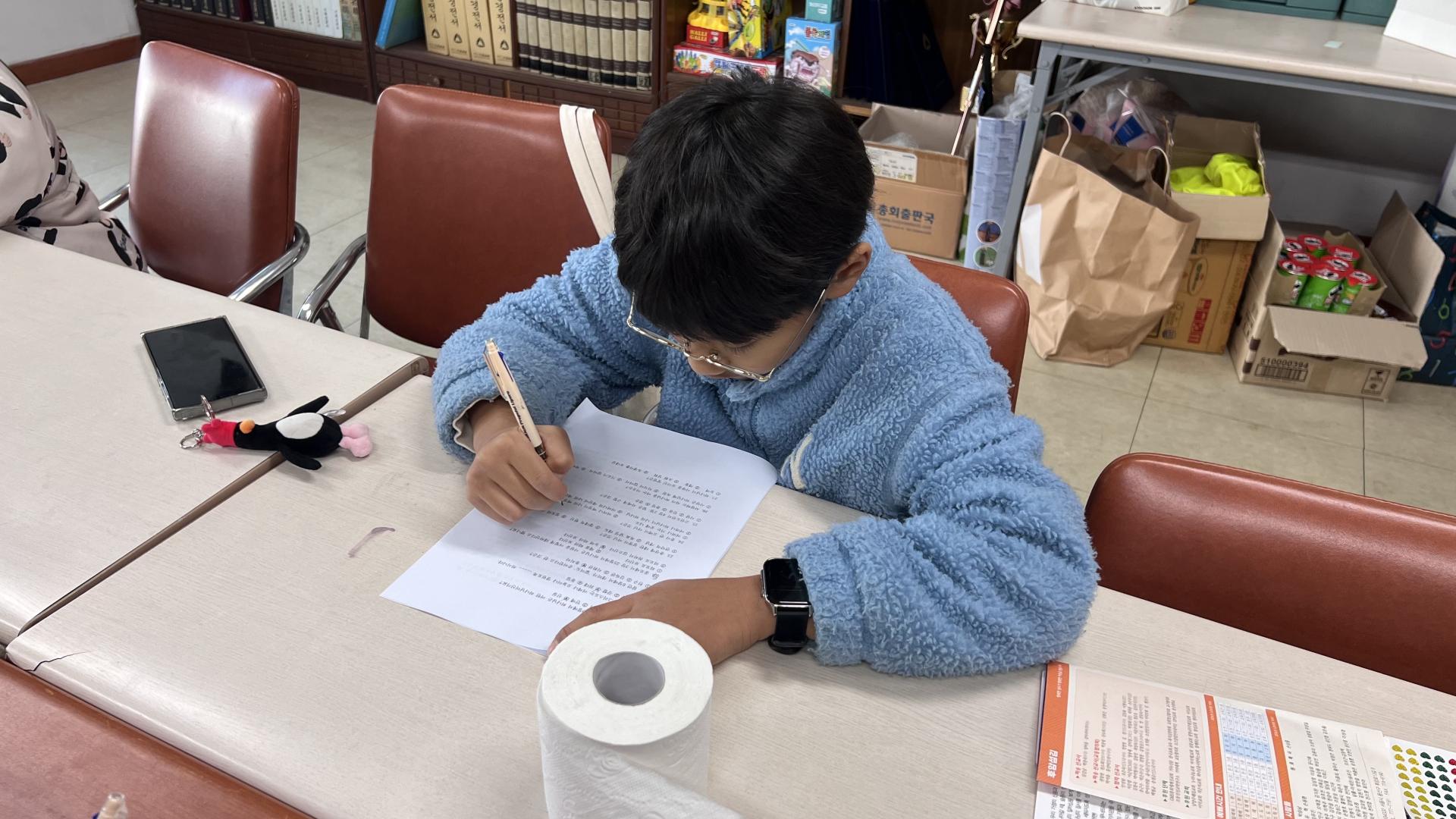 후암교회 초등부-2025.11.16 초등부-73480106403.jpg