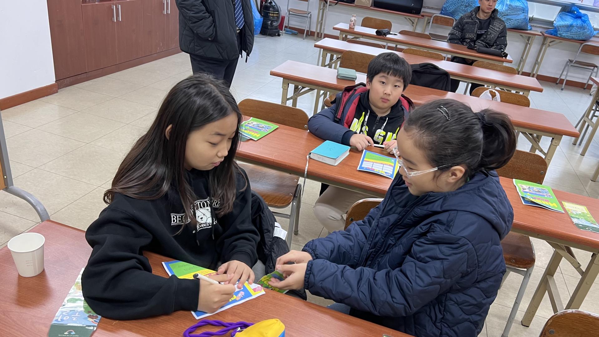 후암교회 초등부-2025.11.23 초등부-73649401533.jpg