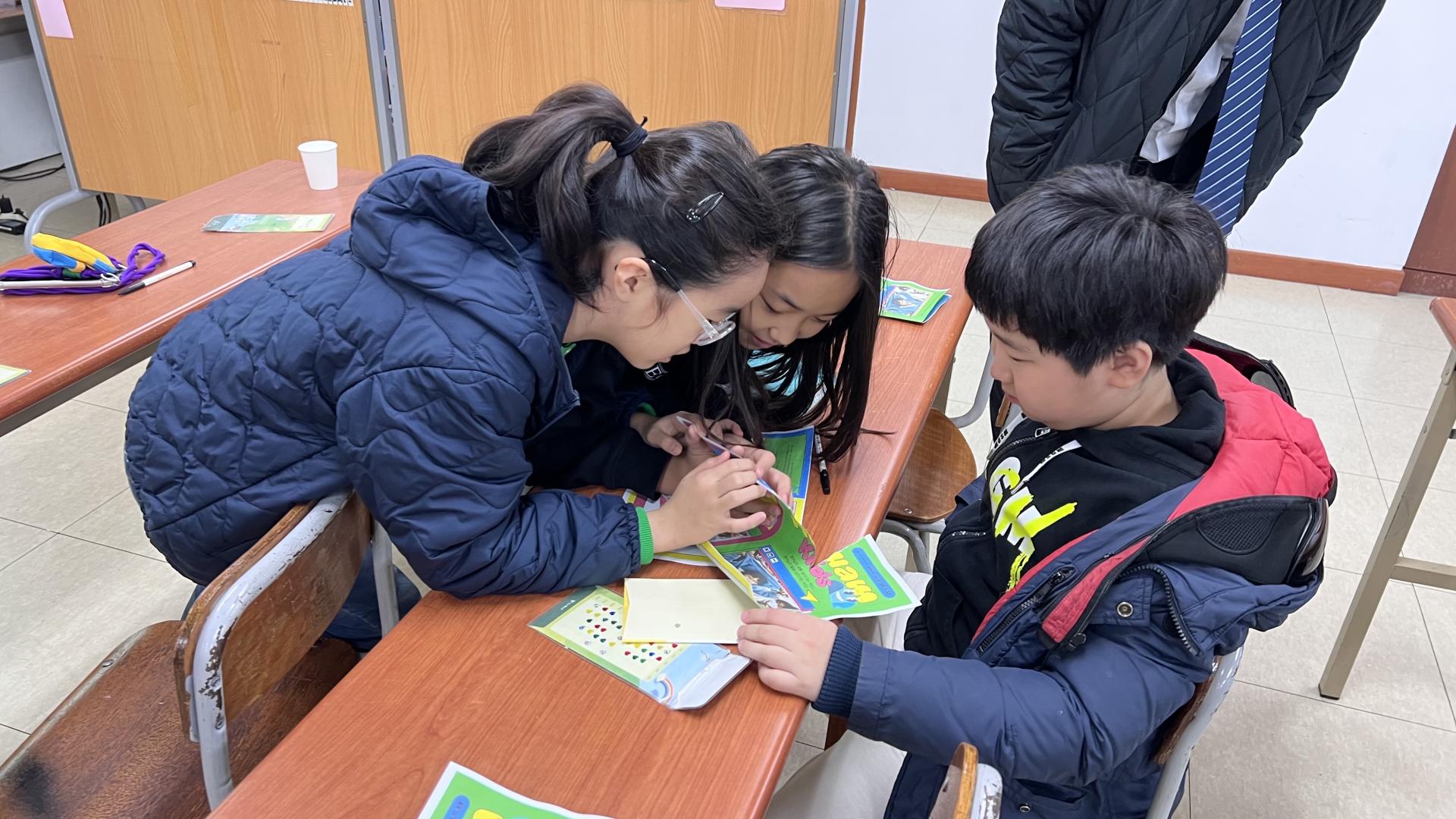 후암교회 초등부-2025.11.23 초등부-73649401535.jpg