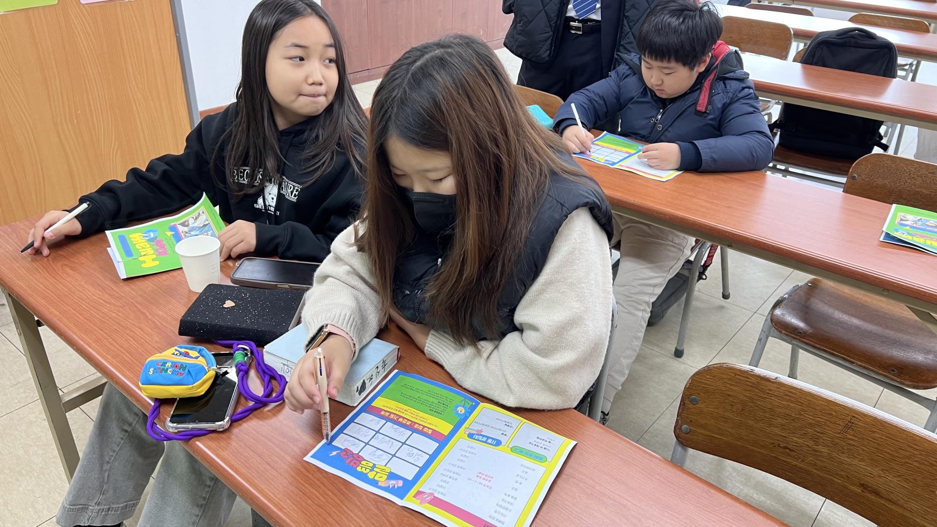 후암교회 초등부-2025.11.23 초등부-73649975522.jpg