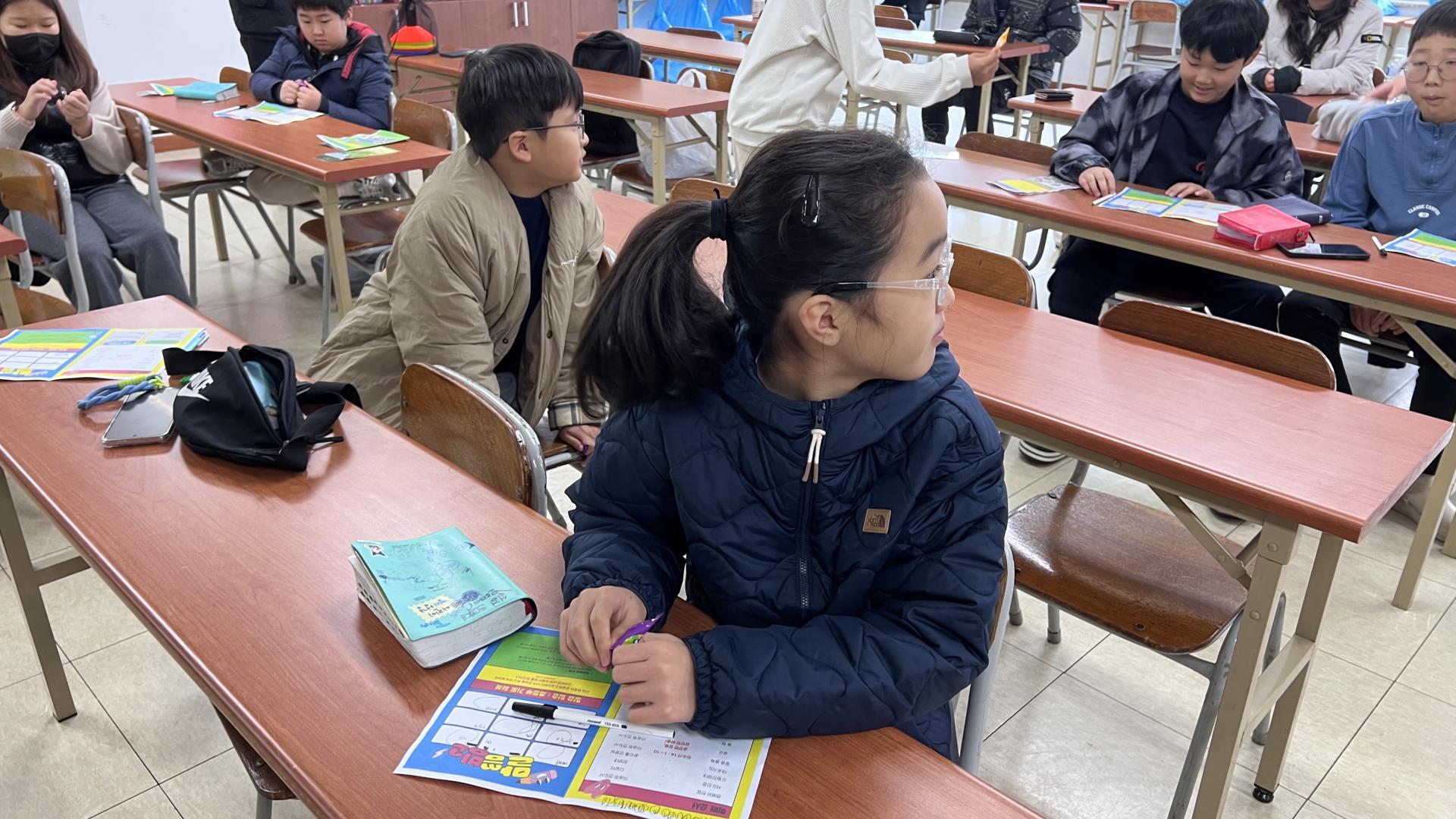 후암교회 초등부-2025.11.23 초등부-73649975538.jpg