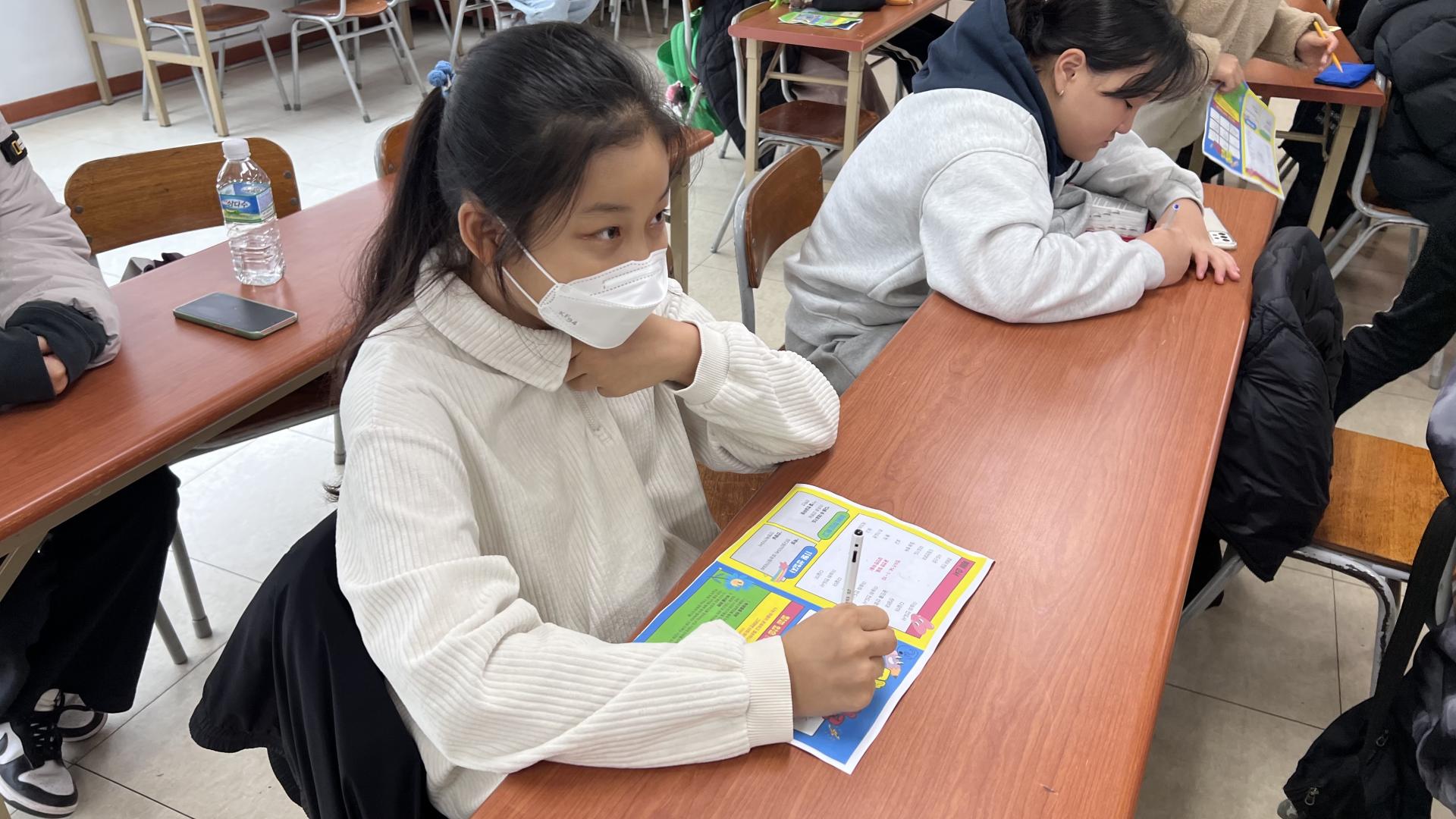 후암교회 초등부-2025.11.23 초등부-73649975525.jpg