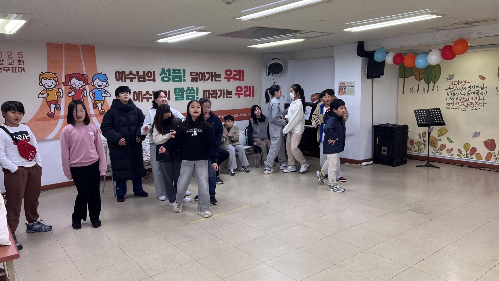 후암교회 초등부-2025.11.23 초등부-73651028533.jpg