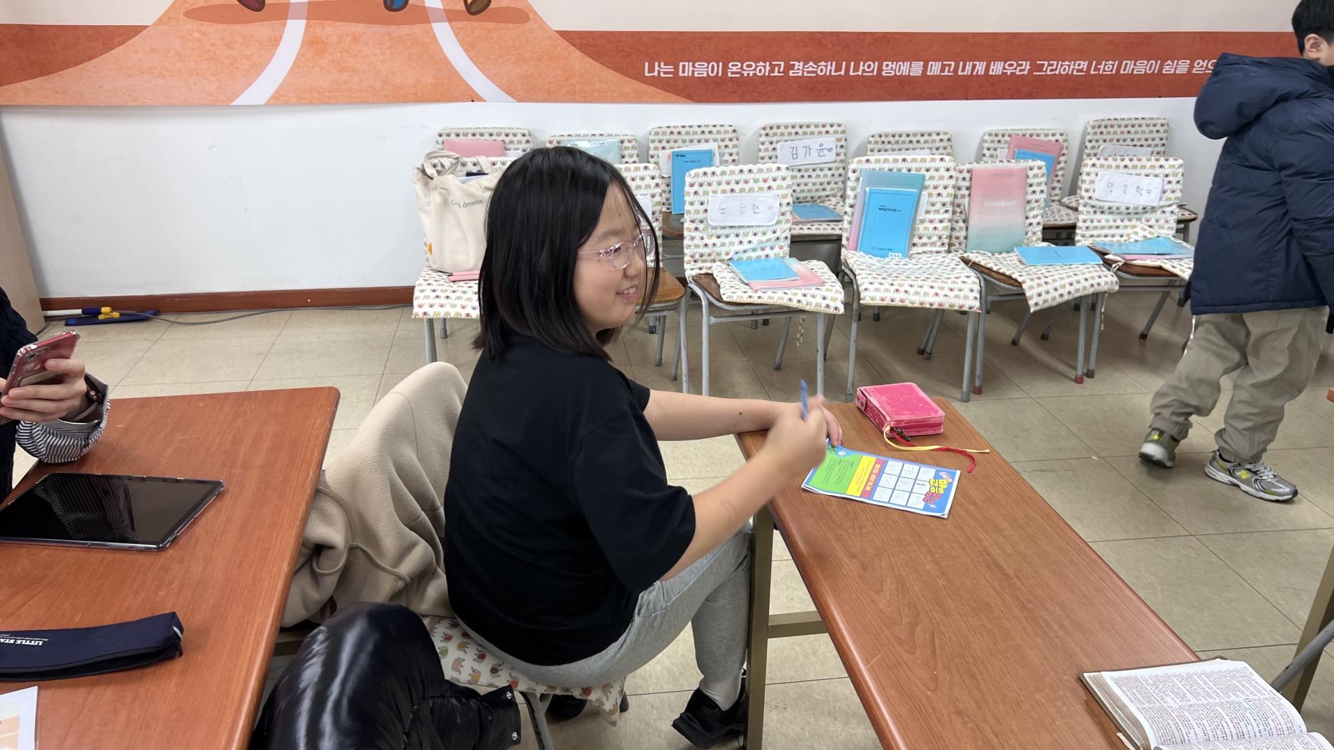 후암교회 초등부-2025.11.30 초등부-73820525513.jpg