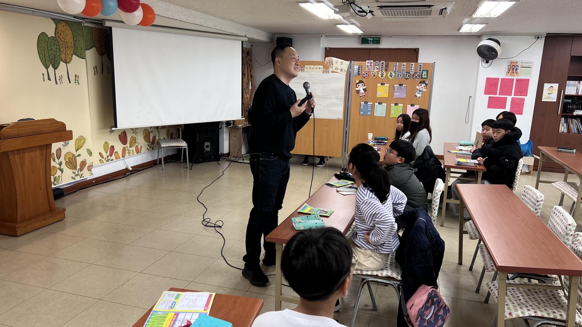 후암교회 초등부-2025.11.30 초등부-73820715042.jpg