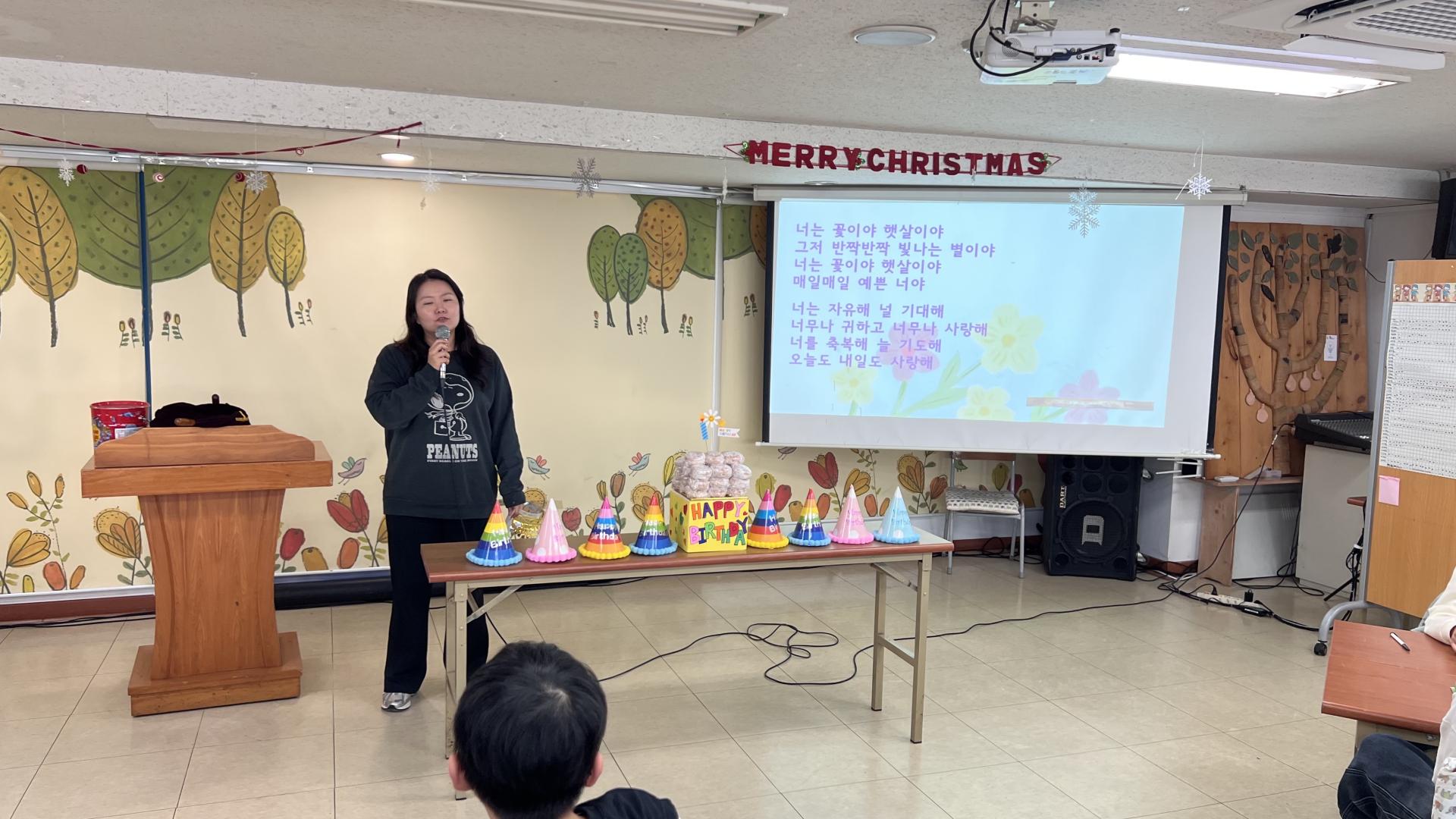 후암교회 초등부-2025.12.7 초등부-73989522158.jpg