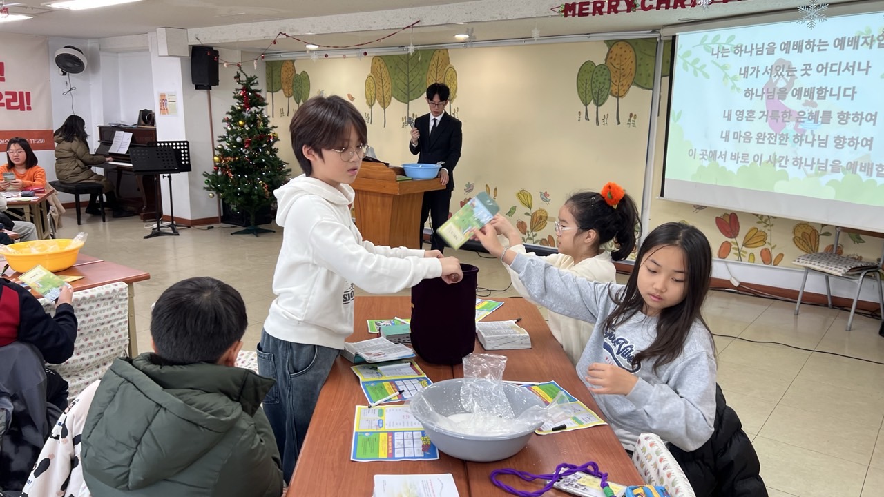 후암교회 초등부-2025.12.7 초등부-73989218430.jpg