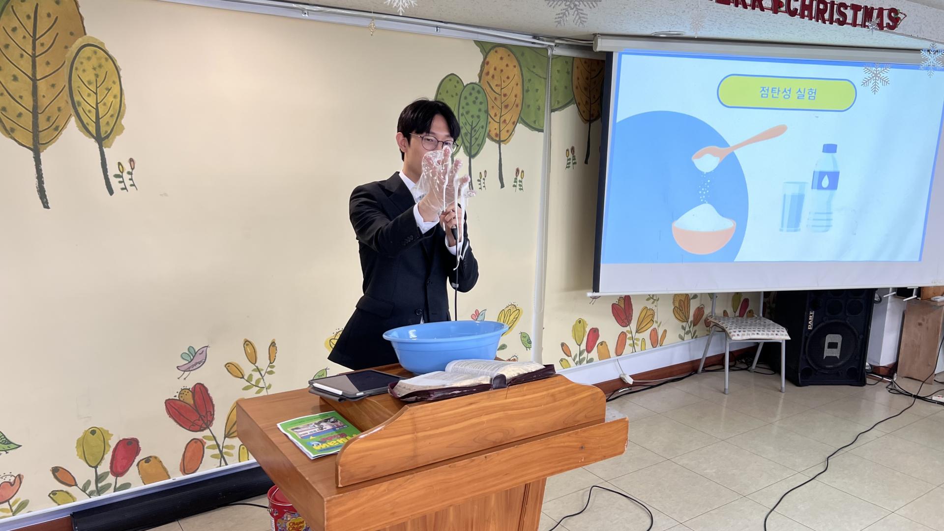 후암교회 초등부-2025.12.7 초등부-73988815829.jpg