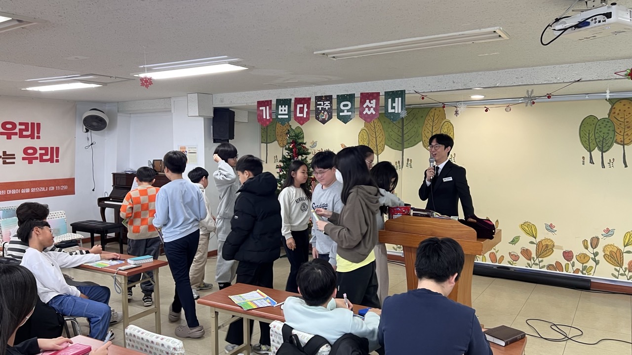 후암교회 초등부-2025.12.14 초등부-74155091215.jpg