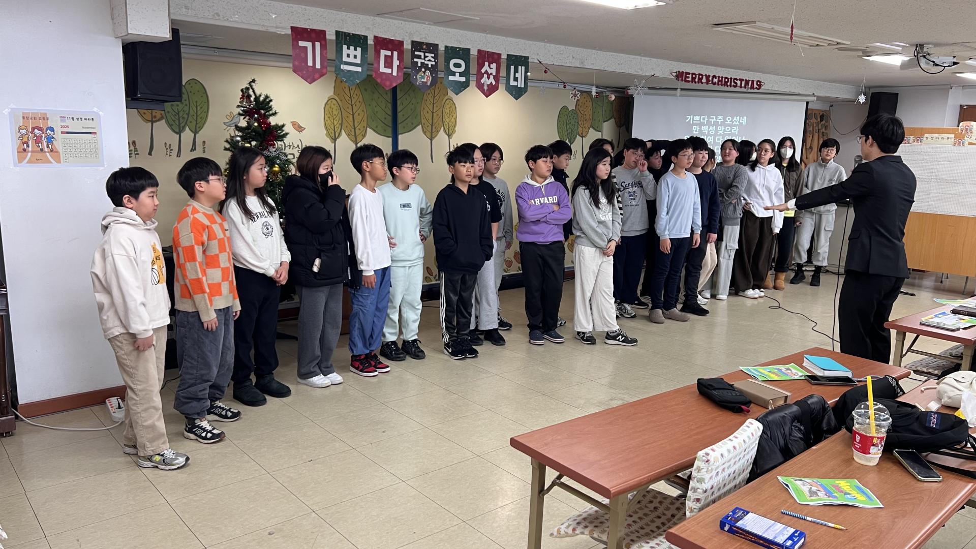 후암교회 초등부-2025.12.14 초등부-74155970249.jpg