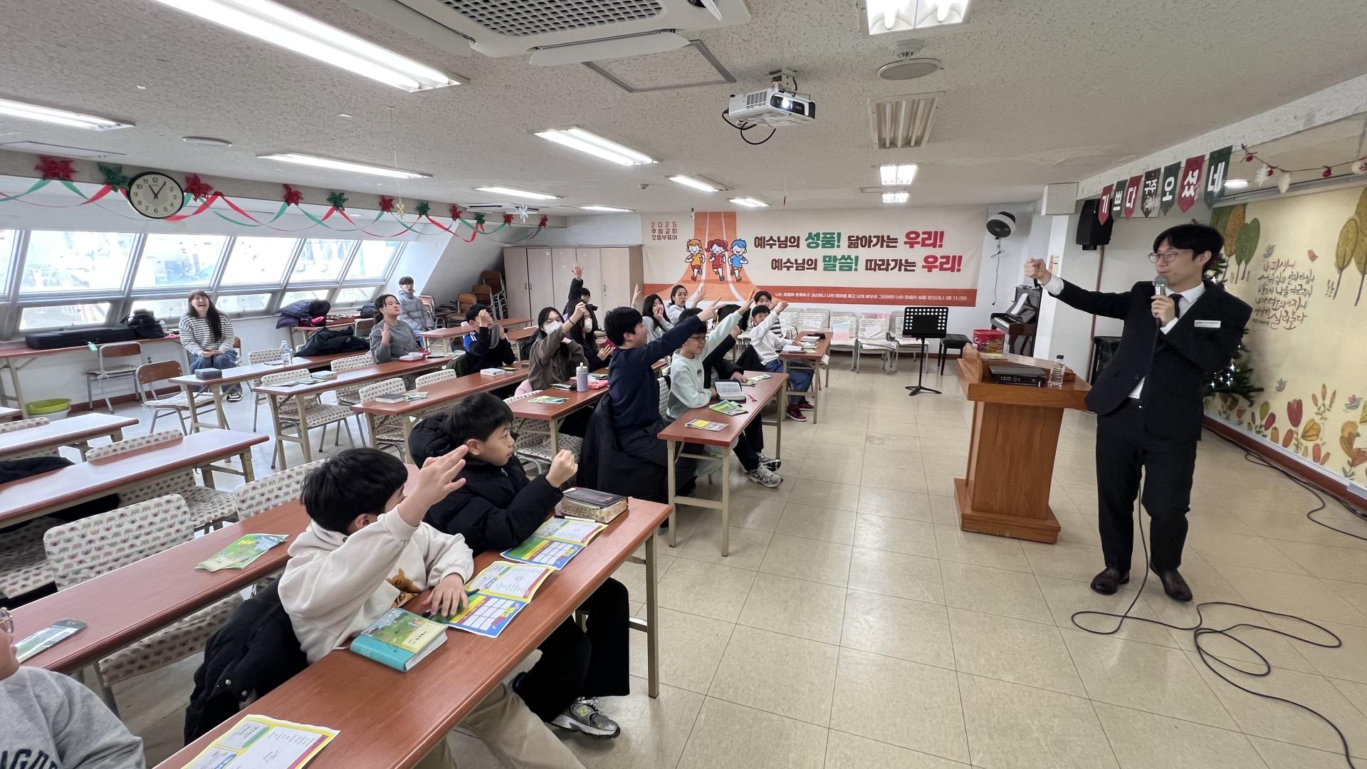 후암교회 초등부-2025.12.14 초등부-74154443057.jpg